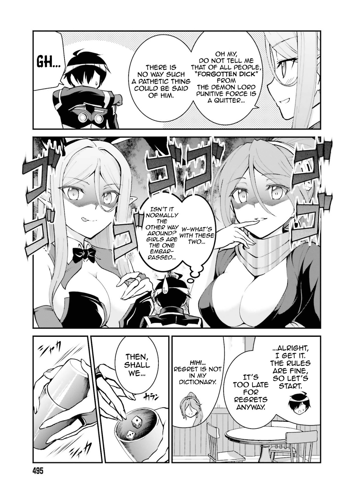 Maou Toubatsu Shita Ato, Medachitakunai node Guild Master ni Natta Chapter 21 page 4 - Chapter 21: The wandering shadow assassin and the runaway beast