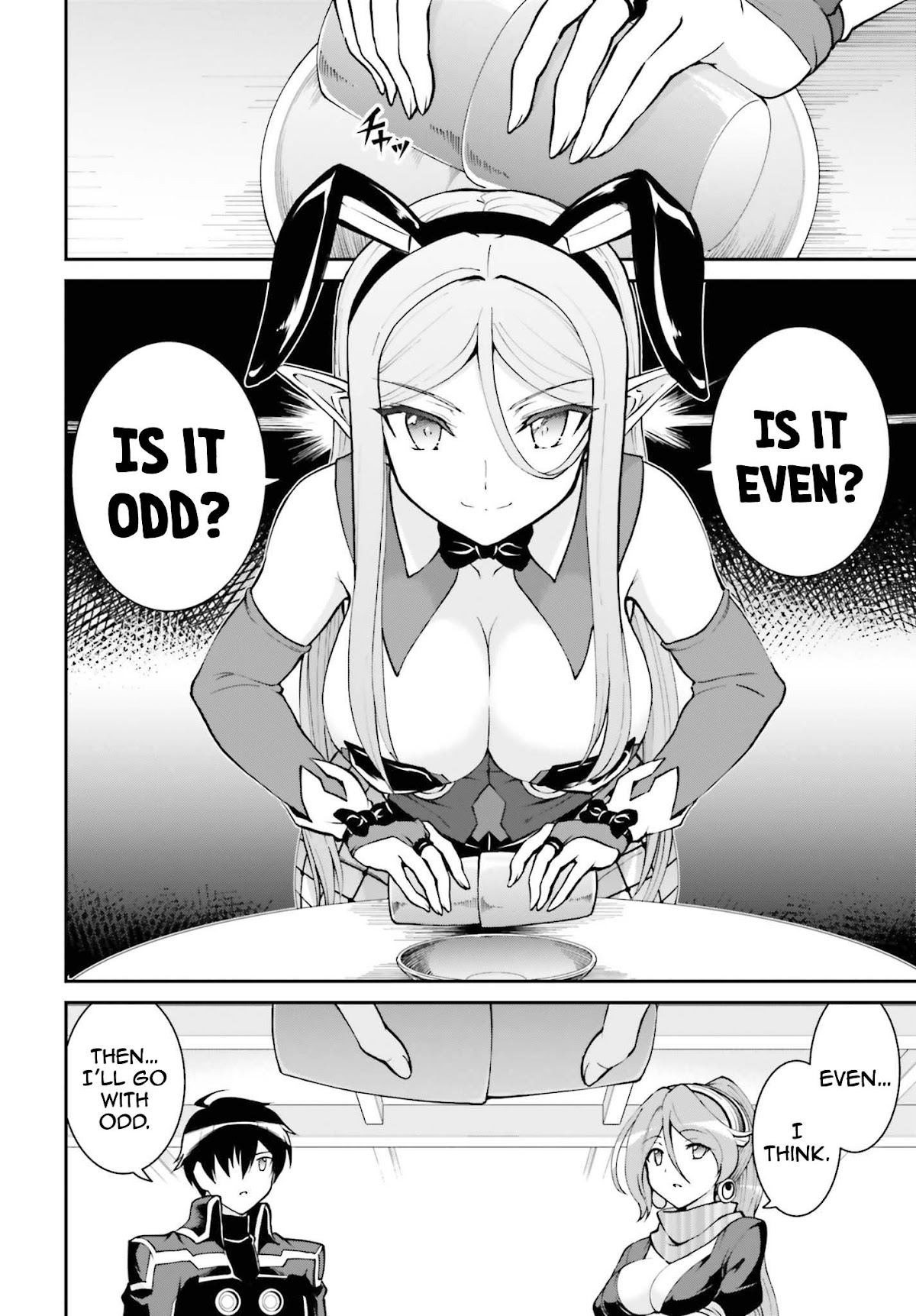 Maou Toubatsu Shita Ato, Medachitakunai node Guild Master ni Natta Chapter 21 page 5 - Chapter 21: The wandering shadow assassin and the runaway beast