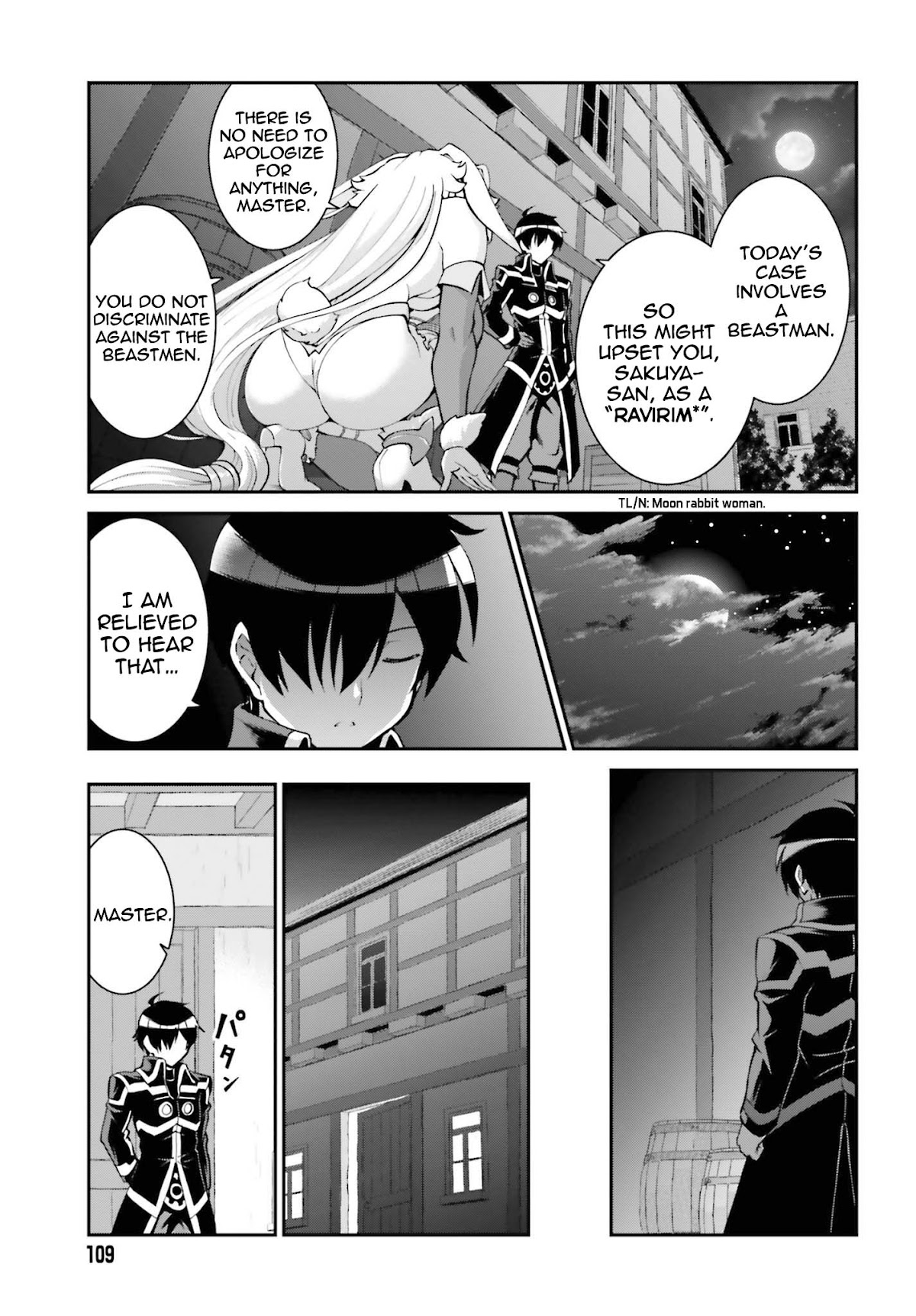 Maou Toubatsu Shita Ato, Medachitakunai node Guild Master ni Natta Chapter 22 page 10 - Chapter 22: The ice fox and the moon rabbit