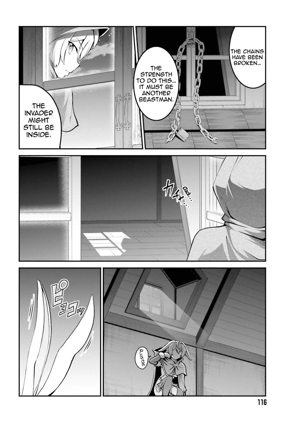 Maou Toubatsu Shita Ato, Medachitakunai node Guild Master ni Natta Chapter 22 page 17 - Chapter 22: The ice fox and the moon rabbit