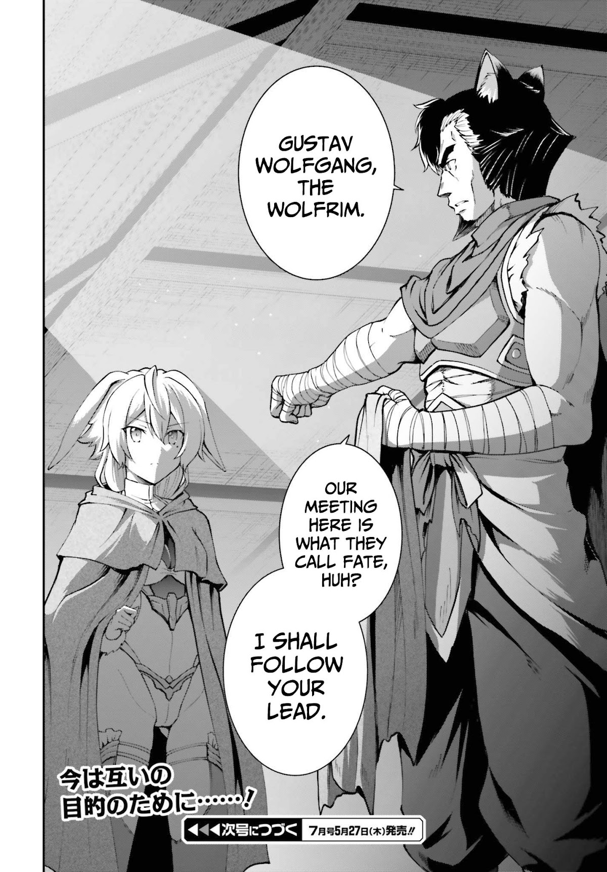 Maou Toubatsu Shita Ato, Medachitakunai node Guild Master ni Natta Chapter 22 page 26 - Chapter 22: The ice fox and the moon rabbit