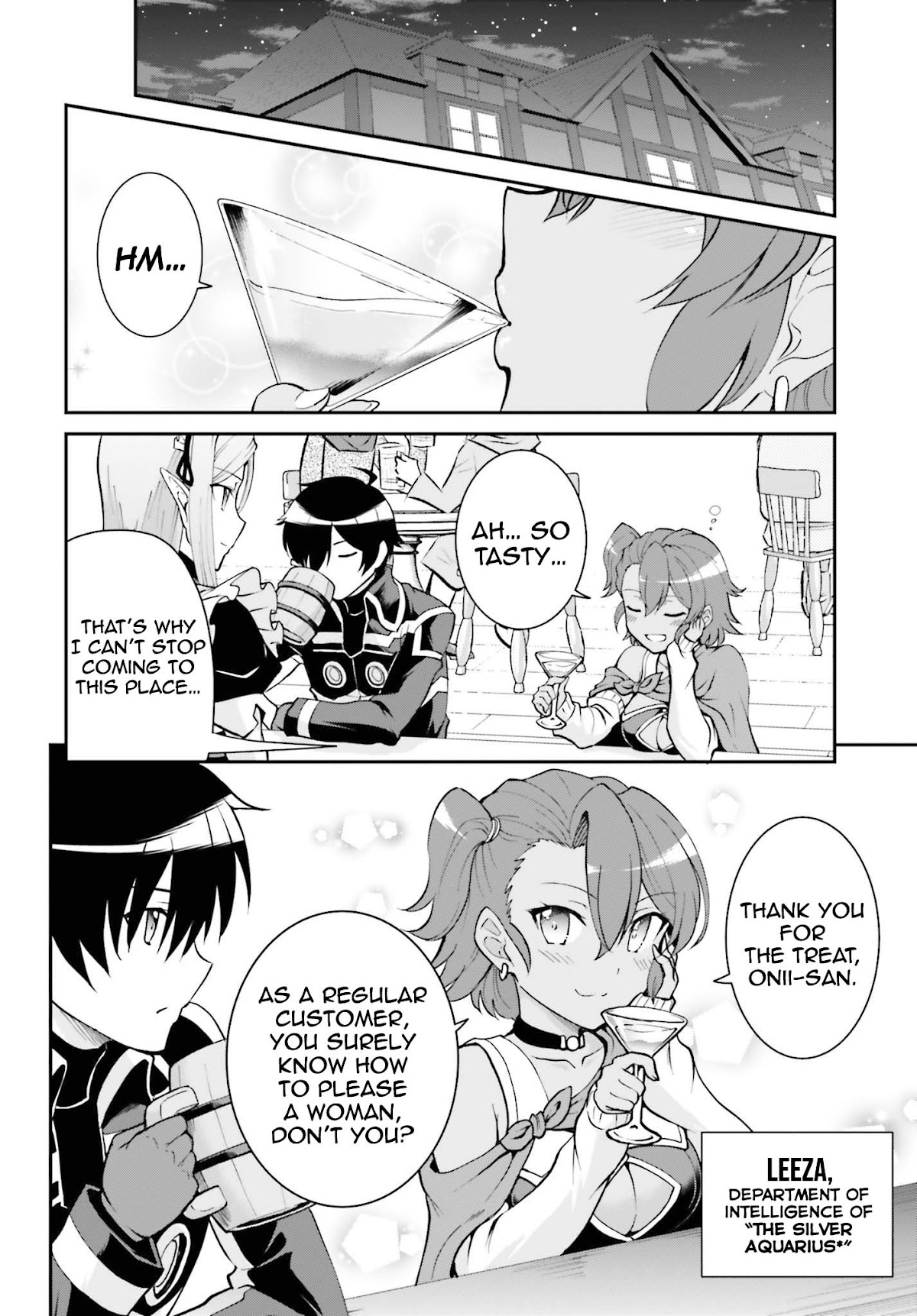Maou Toubatsu Shita Ato, Medachitakunai node Guild Master ni Natta Chapter 22 page 3 - Chapter 22: The ice fox and the moon rabbit