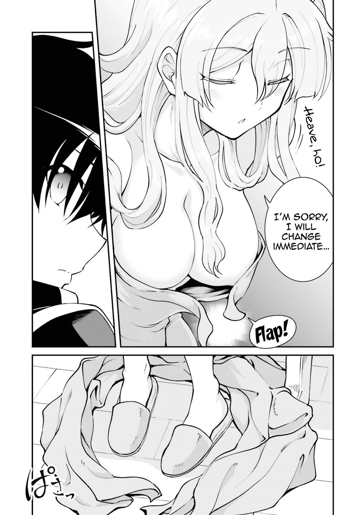 Maou Toubatsu Shita Ato, Medachitakunai node Guild Master ni Natta Chapter 23 page 14 - Chapter 23: The demon girl who lives alone and the beast's collar