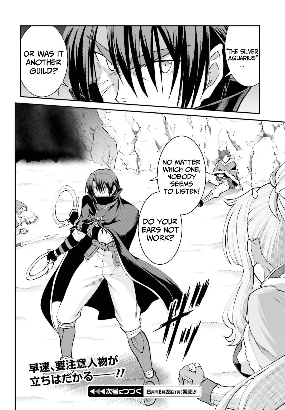 Maou Toubatsu Shita Ato, Medachitakunai node Guild Master ni Natta Chapter 23 page 27 - Chapter 23: The demon girl who lives alone and the beast's collar