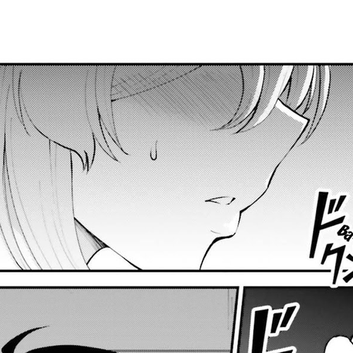 Maou Toubatsu Shita Ato, Medachitakunai node Guild Master ni Natta Chapter 23: The demon girl who lives alone and the beast's collar cover