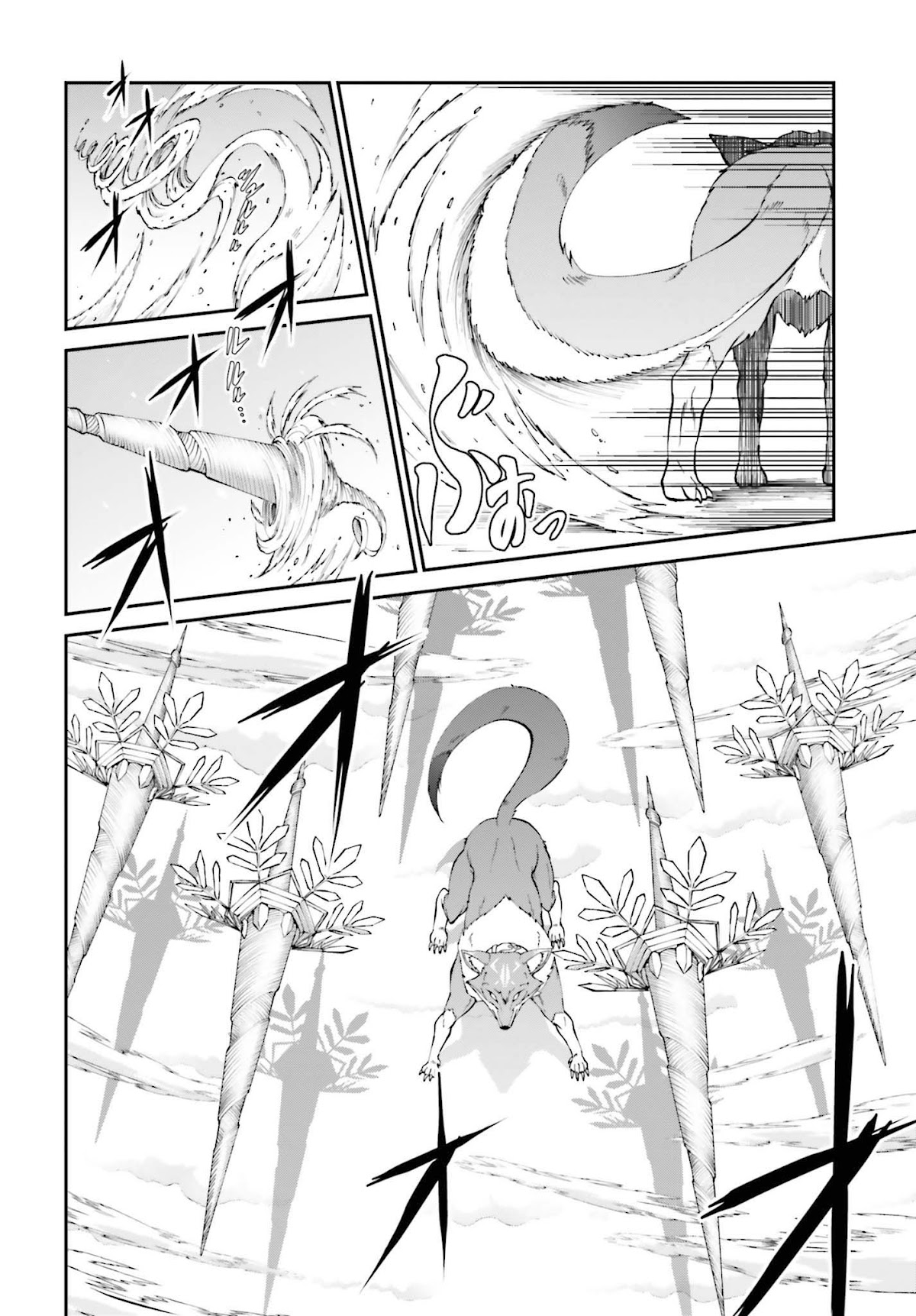 Maou Toubatsu Shita Ato, Medachitakunai node Guild Master ni Natta Chapter 24 page 24 - Chapter 24: The Blizzard Kitsune and the Essence of the God of War