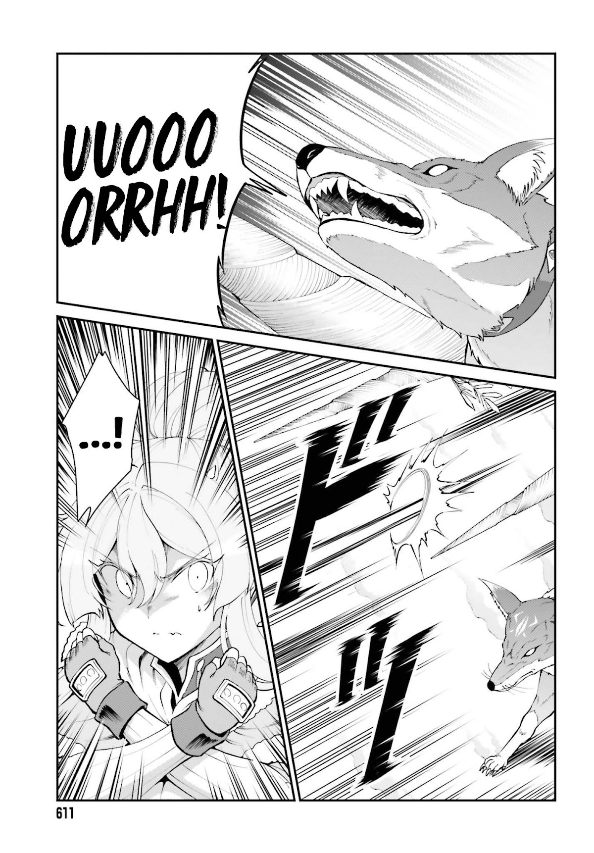 Maou Toubatsu Shita Ato, Medachitakunai node Guild Master ni Natta Chapter 24 page 25 - Chapter 24: The Blizzard Kitsune and the Essence of the God of War