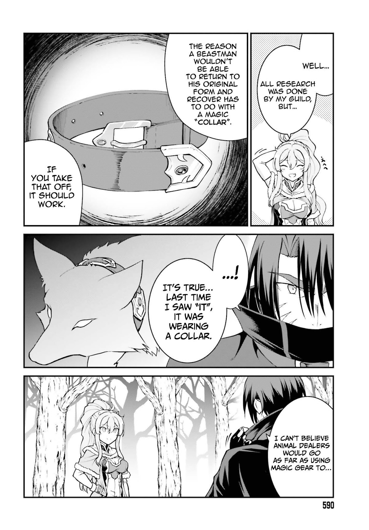 Maou Toubatsu Shita Ato, Medachitakunai node Guild Master ni Natta Chapter 24 page 5 - Chapter 24: The Blizzard Kitsune and the Essence of the God of War