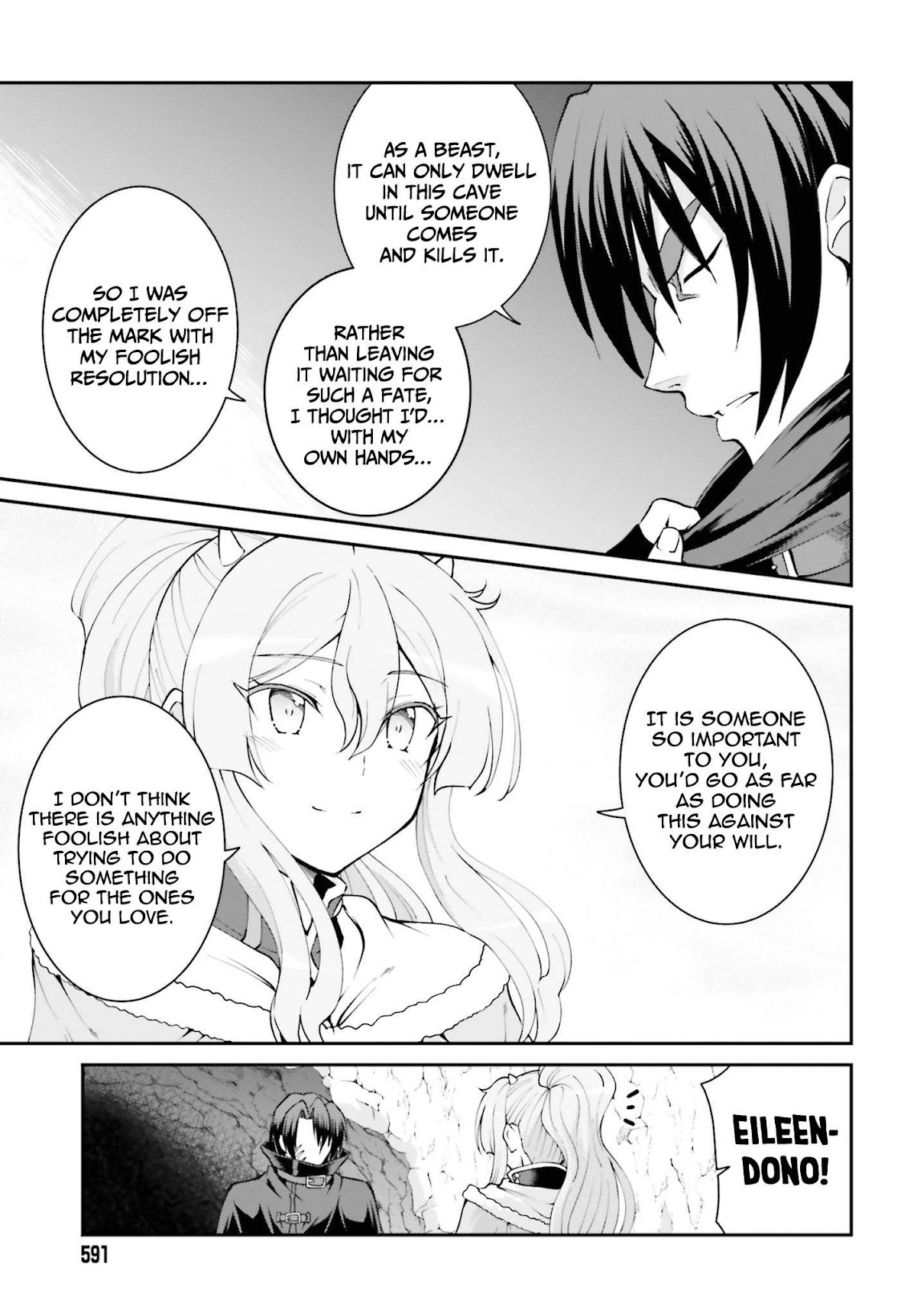 Maou Toubatsu Shita Ato, Medachitakunai node Guild Master ni Natta Chapter 24 page 6 - Chapter 24: The Blizzard Kitsune and the Essence of the God of War