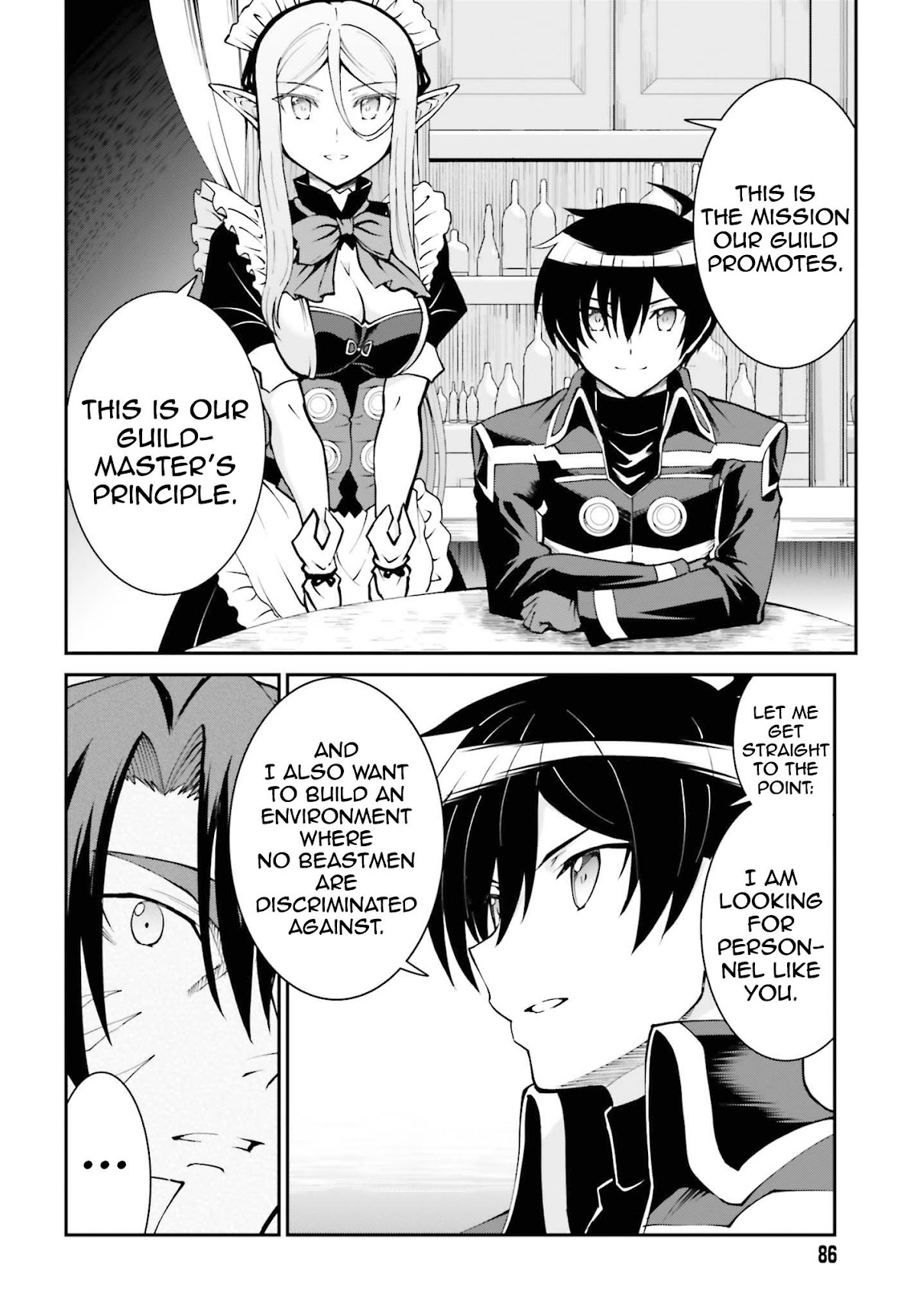 Maou Toubatsu Shita Ato, Medachitakunai node Guild Master ni Natta Chapter 25 page 18 - Chapter 25: The Ice Fox's true form and a new comrade