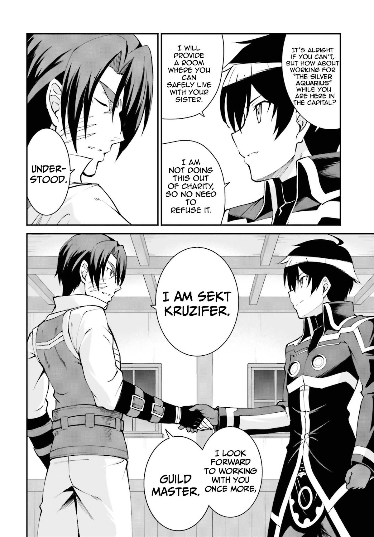 Maou Toubatsu Shita Ato, Medachitakunai node Guild Master ni Natta Chapter 25 page 20 - Chapter 25: The Ice Fox's true form and a new comrade