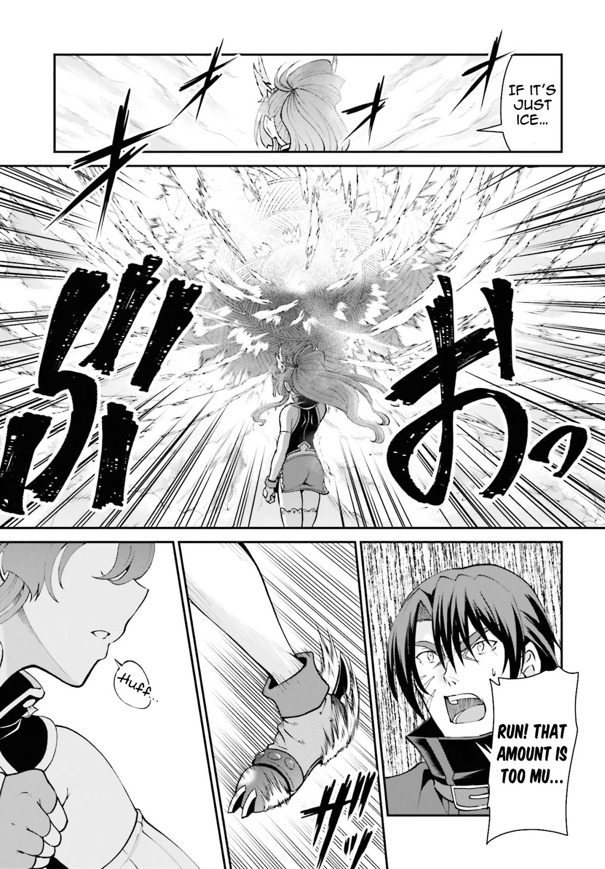 Maou Toubatsu Shita Ato, Medachitakunai node Guild Master ni Natta Chapter 25 page 4 - Chapter 25: The Ice Fox's true form and a new comrade