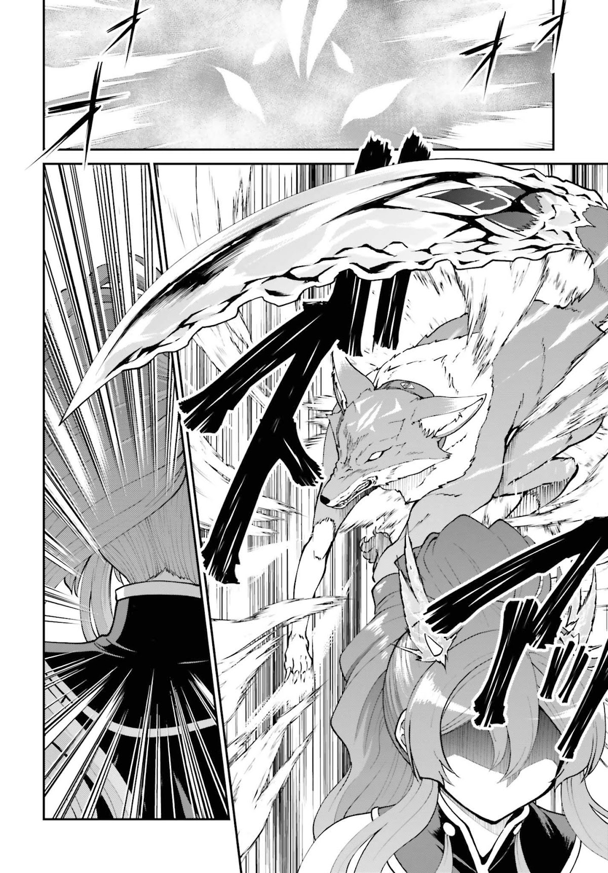 Maou Toubatsu Shita Ato, Medachitakunai node Guild Master ni Natta Chapter 25 page 6 - Chapter 25: The Ice Fox's true form and a new comrade