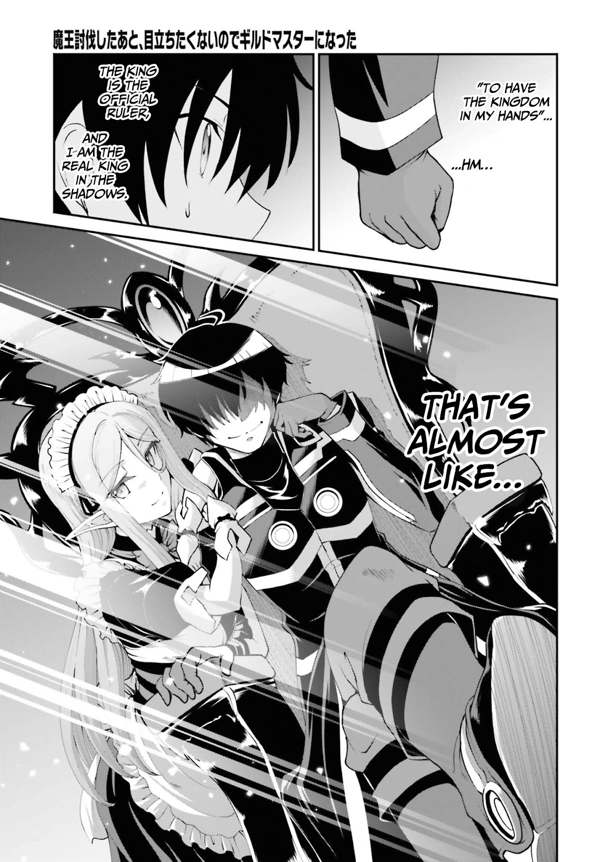 Maou Toubatsu Shita Ato, Medachitakunai node Guild Master ni Natta Chapter 26 page 12 - Chapter 26: The Guild King and the underwater ambusher