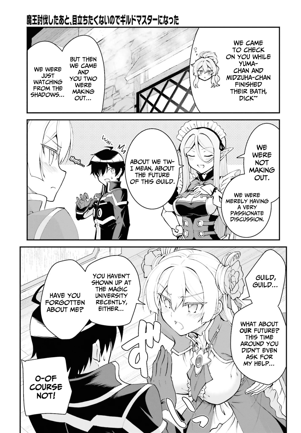 Maou Toubatsu Shita Ato, Medachitakunai node Guild Master ni Natta Chapter 26 page 16 - Chapter 26: The Guild King and the underwater ambusher