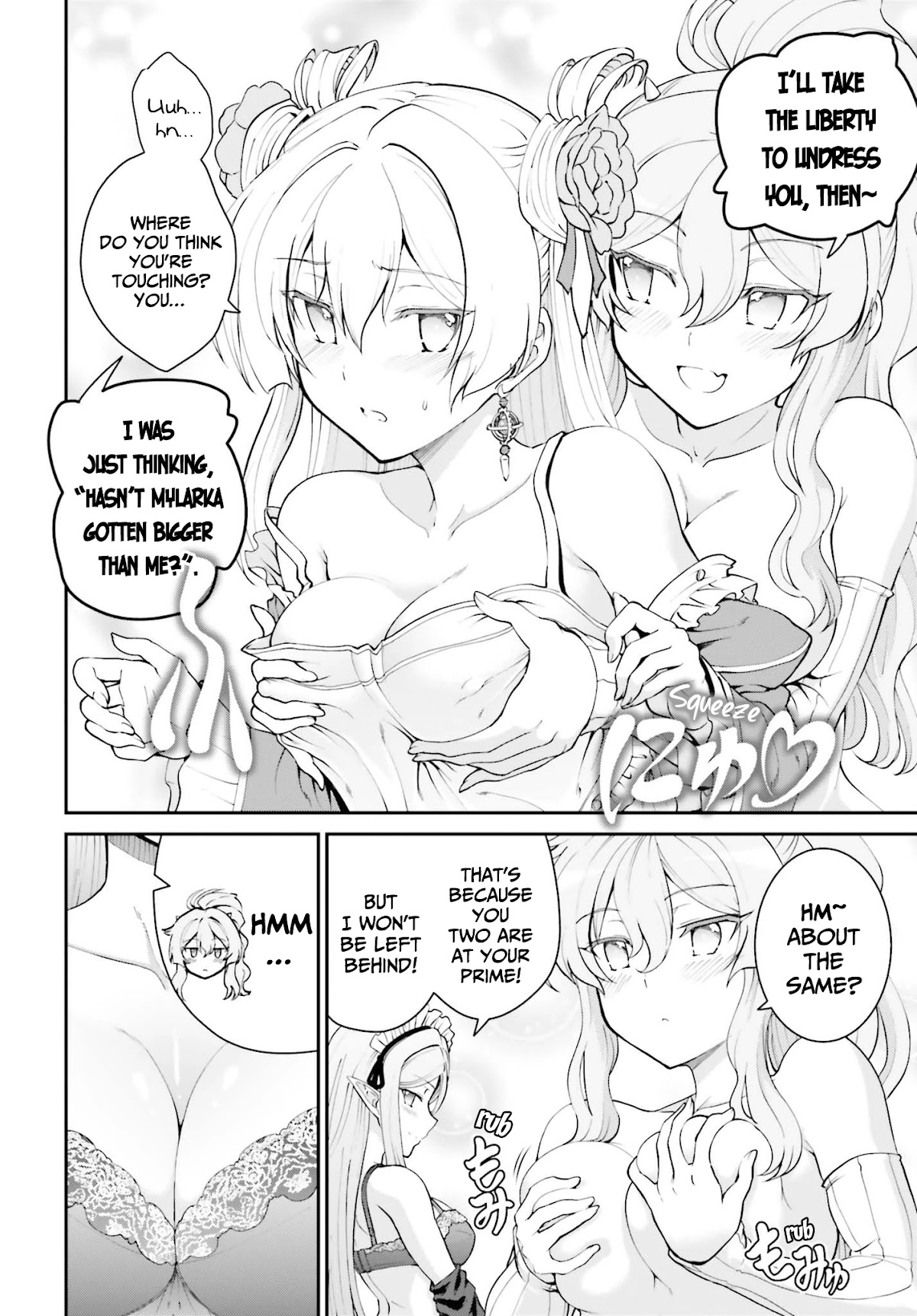 Maou Toubatsu Shita Ato, Medachitakunai node Guild Master ni Natta Chapter 26 page 19 - Chapter 26: The Guild King and the underwater ambusher
