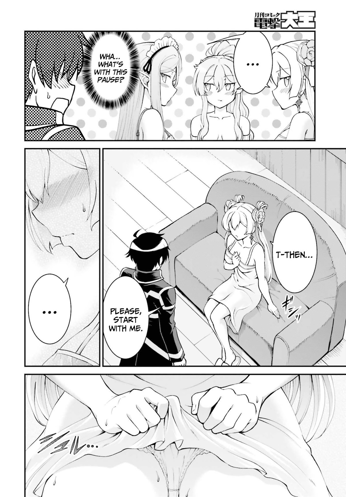 Maou Toubatsu Shita Ato, Medachitakunai node Guild Master ni Natta Chapter 26 page 21 - Chapter 26: The Guild King and the underwater ambusher