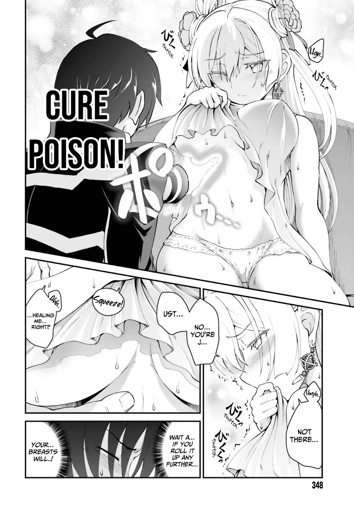 Maou Toubatsu Shita Ato, Medachitakunai node Guild Master ni Natta Chapter 26 page 23 - Chapter 26: The Guild King and the underwater ambusher
