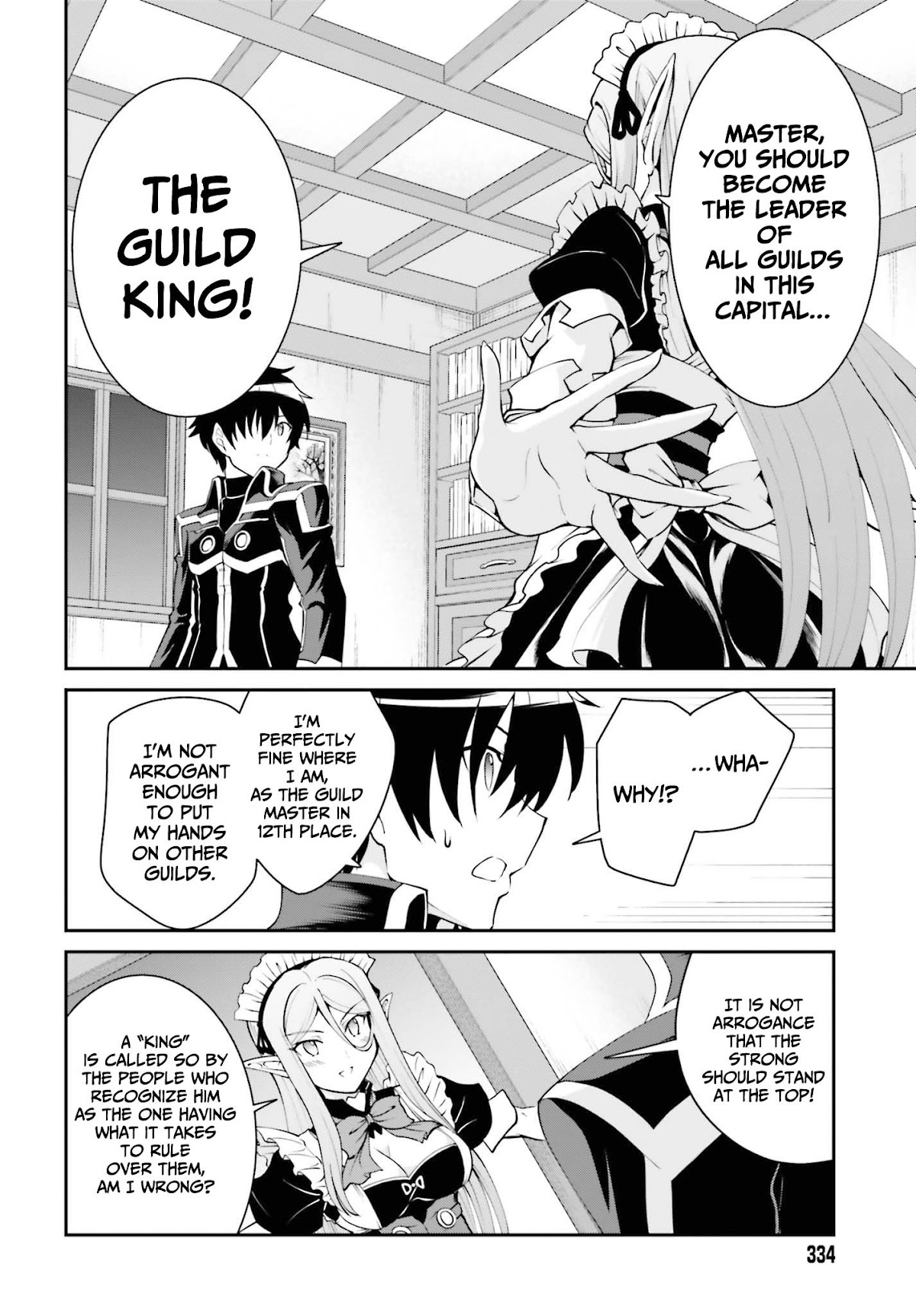 Maou Toubatsu Shita Ato, Medachitakunai node Guild Master ni Natta Chapter 26 page 9 - Chapter 26: The Guild King and the underwater ambusher