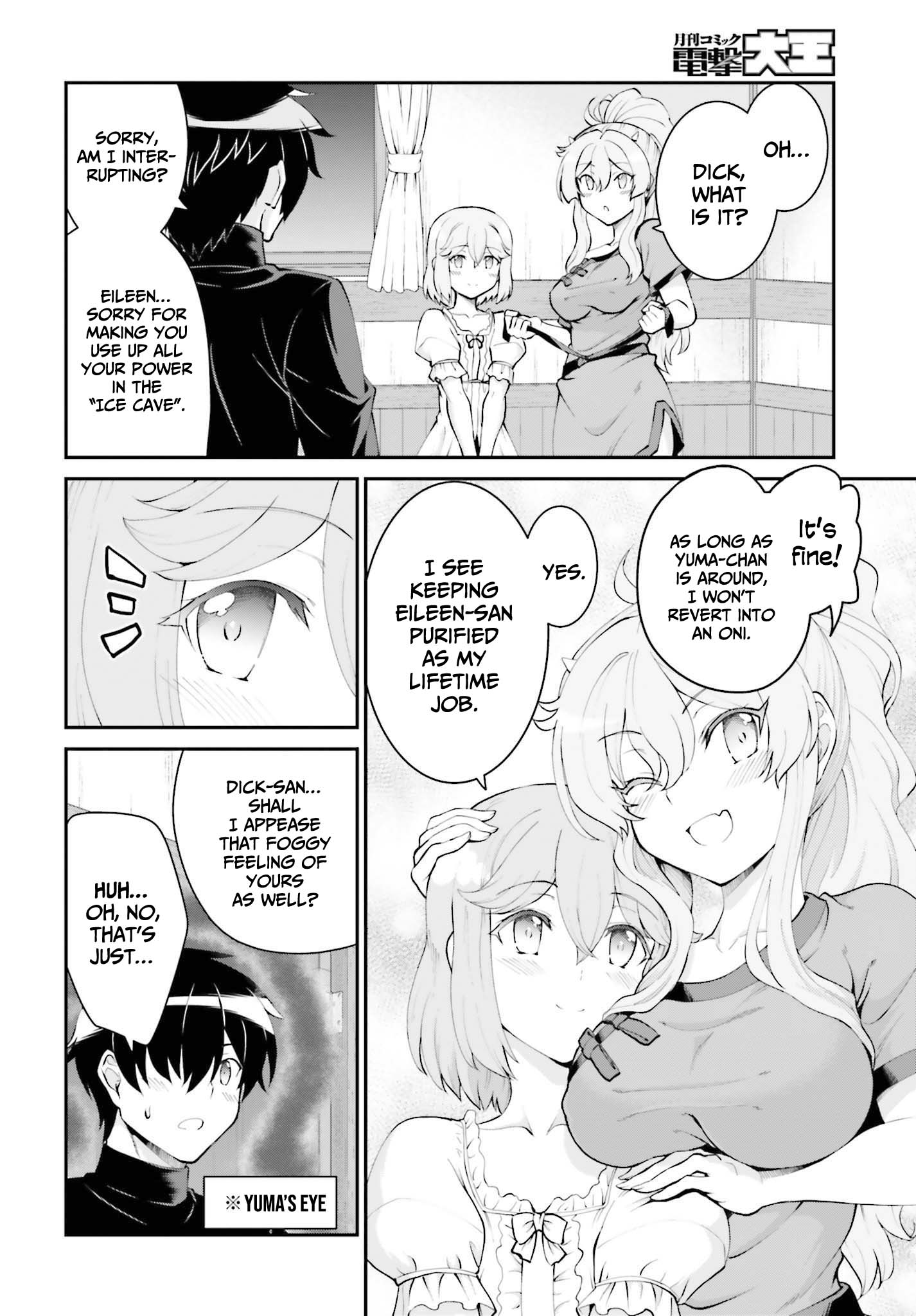 Maou Toubatsu Shita Ato, Medachitakunai node Guild Master ni Natta Chapter 27 page 13 - Chapter 27: The typsy fox and the Threee-way meeting