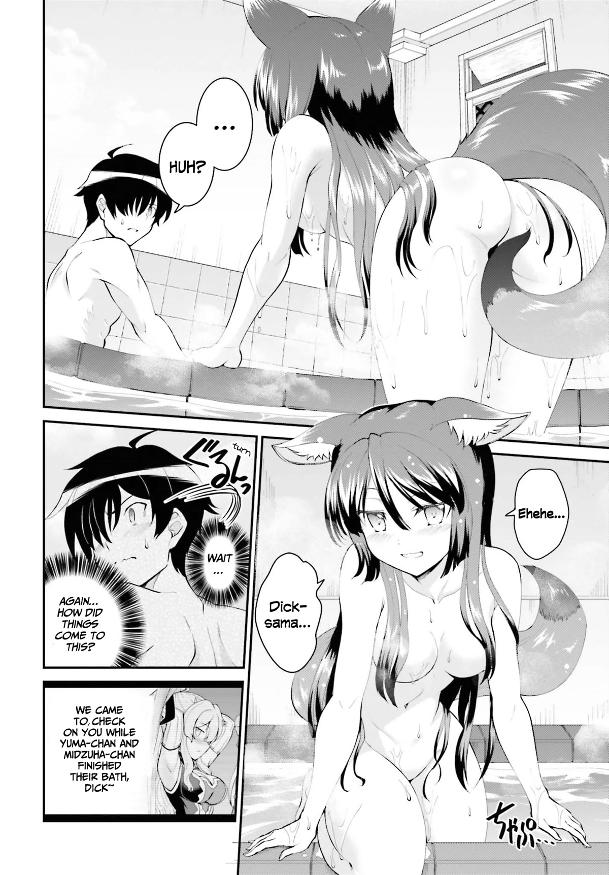 Maou Toubatsu Shita Ato, Medachitakunai node Guild Master ni Natta Chapter 27 page 3 - Chapter 27: The typsy fox and the Threee-way meeting