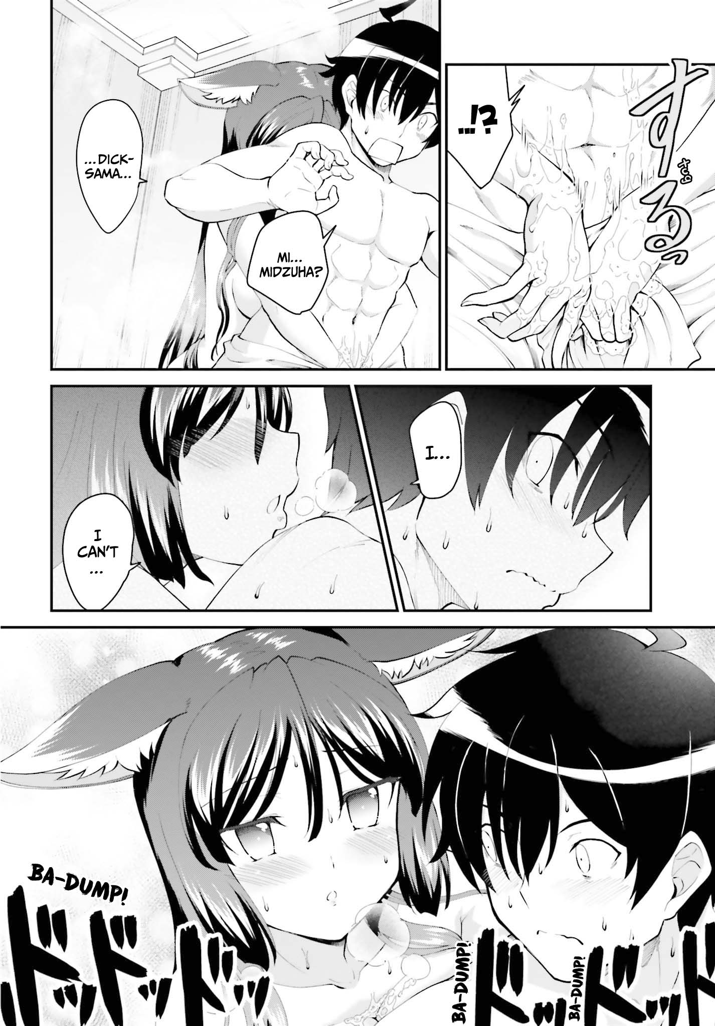 Maou Toubatsu Shita Ato, Medachitakunai node Guild Master ni Natta Chapter 27 page 9 - Chapter 27: The typsy fox and the Threee-way meeting
