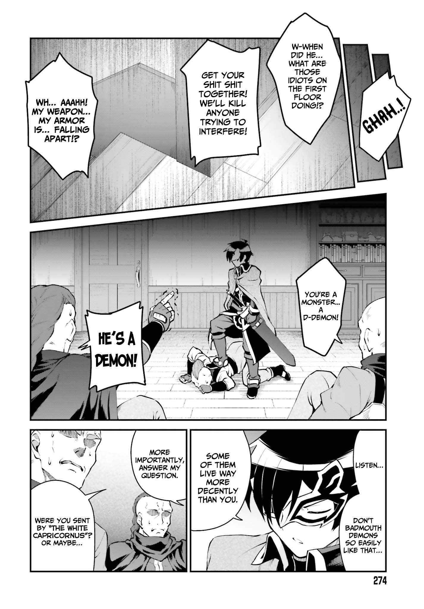 Maou Toubatsu Shita Ato, Medachitakunai node Guild Master ni Natta Chapter 28 page 11 - Chapter 28: The attacker and limit burst