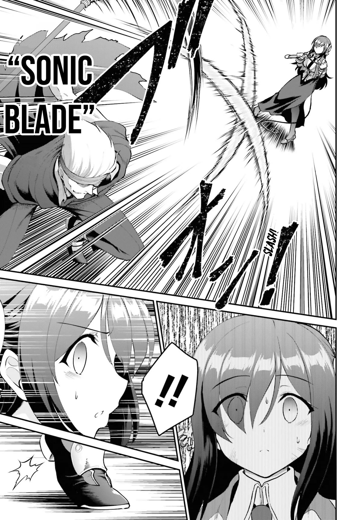 Maou Toubatsu Shita Ato, Medachitakunai node Guild Master ni Natta Chapter 28 page 16 - Chapter 28: The attacker and limit burst