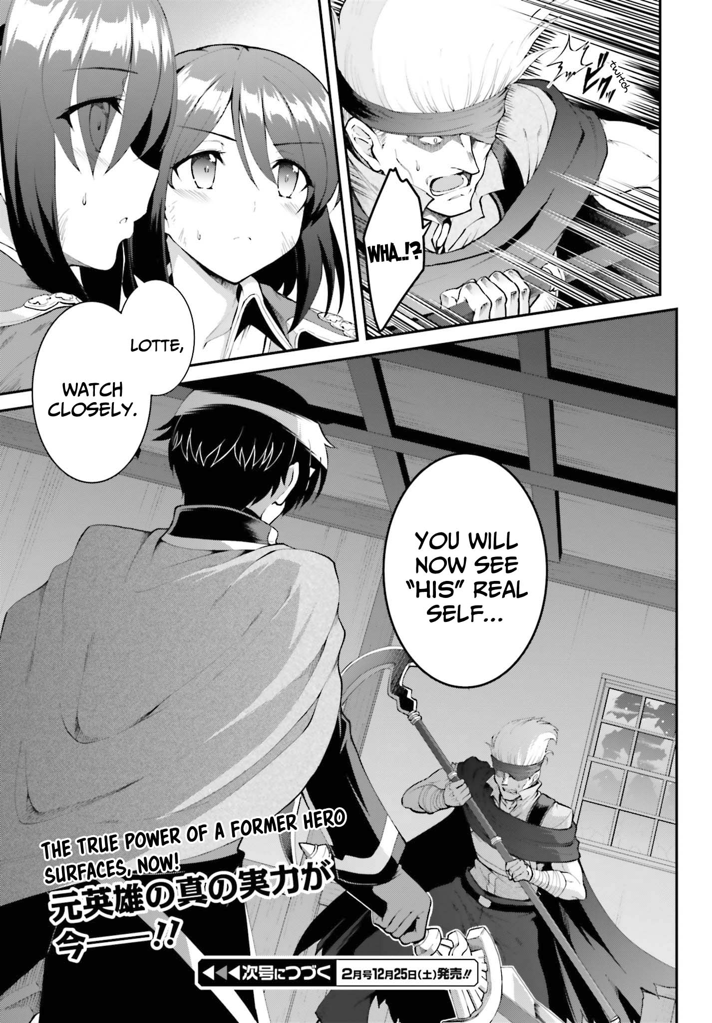 Maou Toubatsu Shita Ato, Medachitakunai node Guild Master ni Natta Chapter 28 page 22 - Chapter 28: The attacker and limit burst