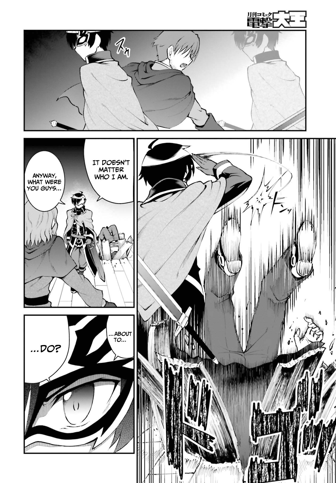 Maou Toubatsu Shita Ato, Medachitakunai node Guild Master ni Natta Chapter 28 page 7 - Chapter 28: The attacker and limit burst