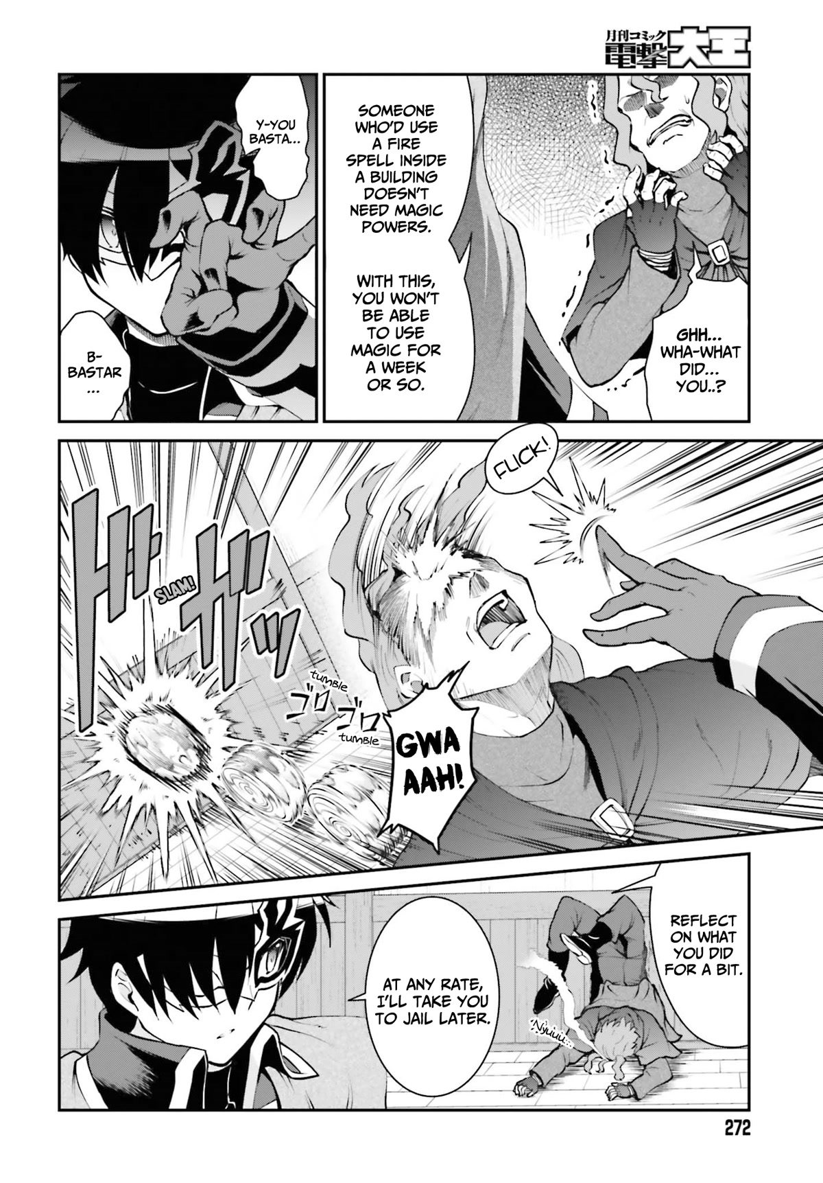 Maou Toubatsu Shita Ato, Medachitakunai node Guild Master ni Natta Chapter 28 page 9 - Chapter 28: The attacker and limit burst