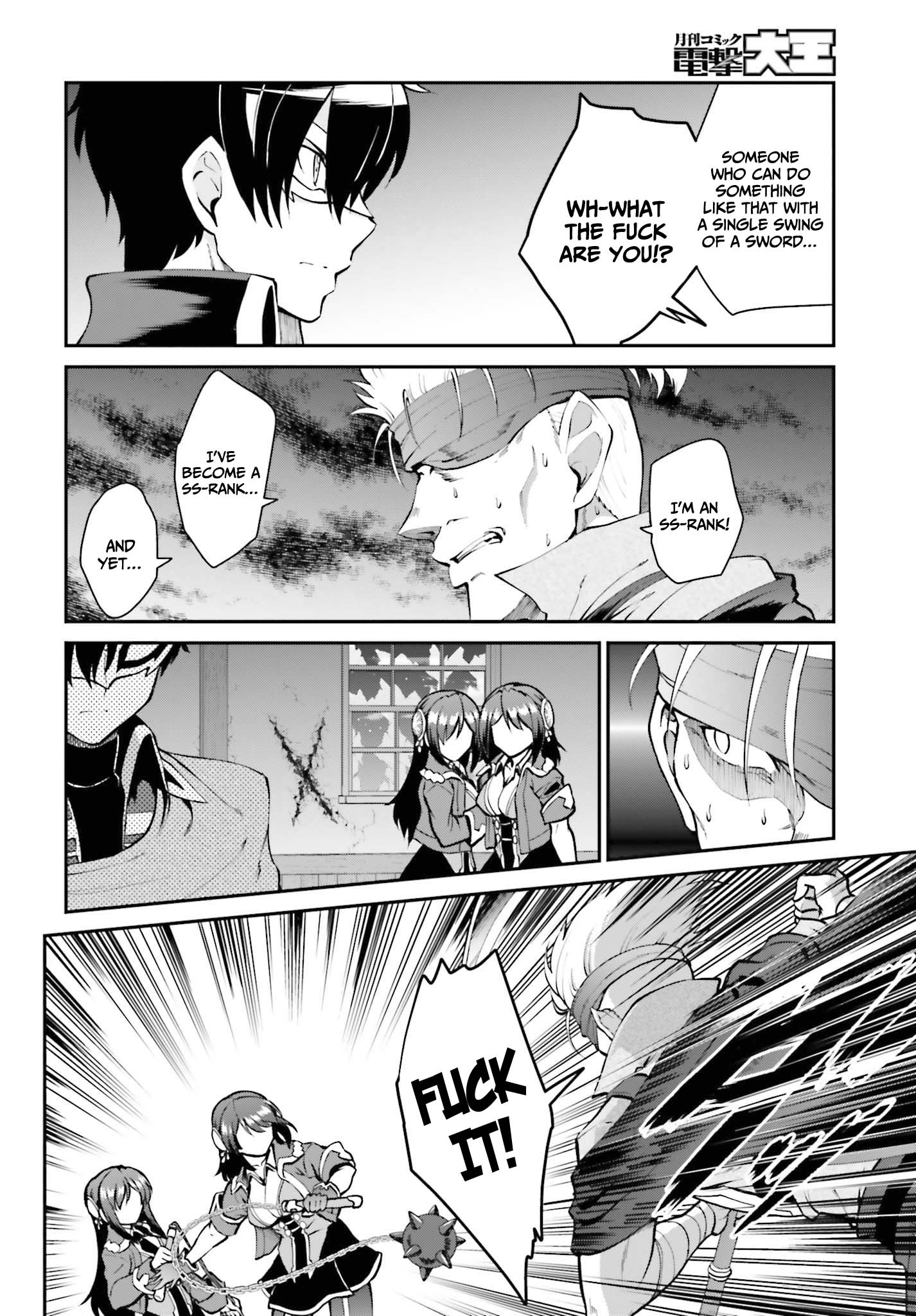 Maou Toubatsu Shita Ato, Medachitakunai node Guild Master ni Natta Chapter 29 page 11 - Chapter 29: SSS Rank territory