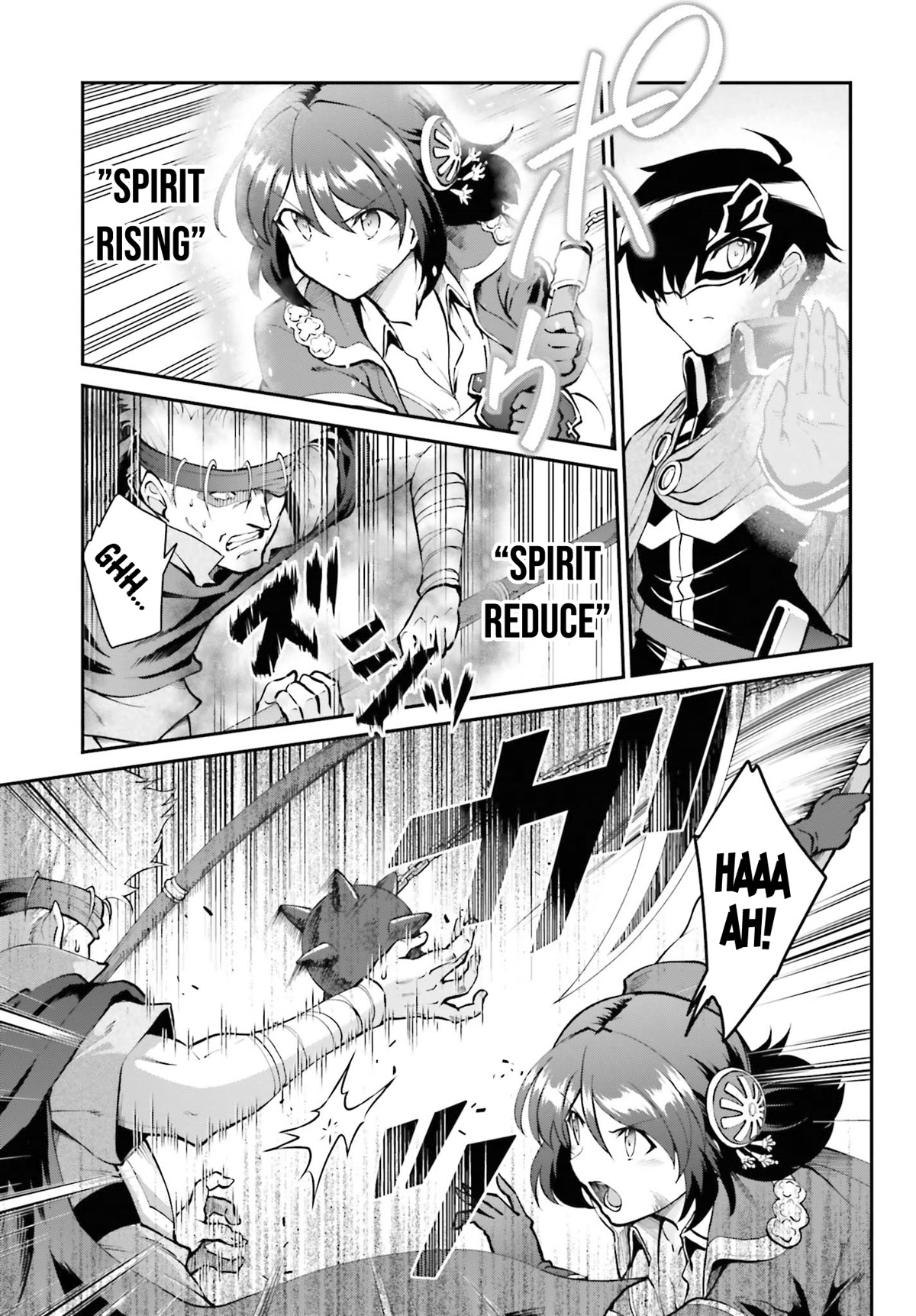 Maou Toubatsu Shita Ato, Medachitakunai node Guild Master ni Natta Chapter 29 page 12 - Chapter 29: SSS Rank territory