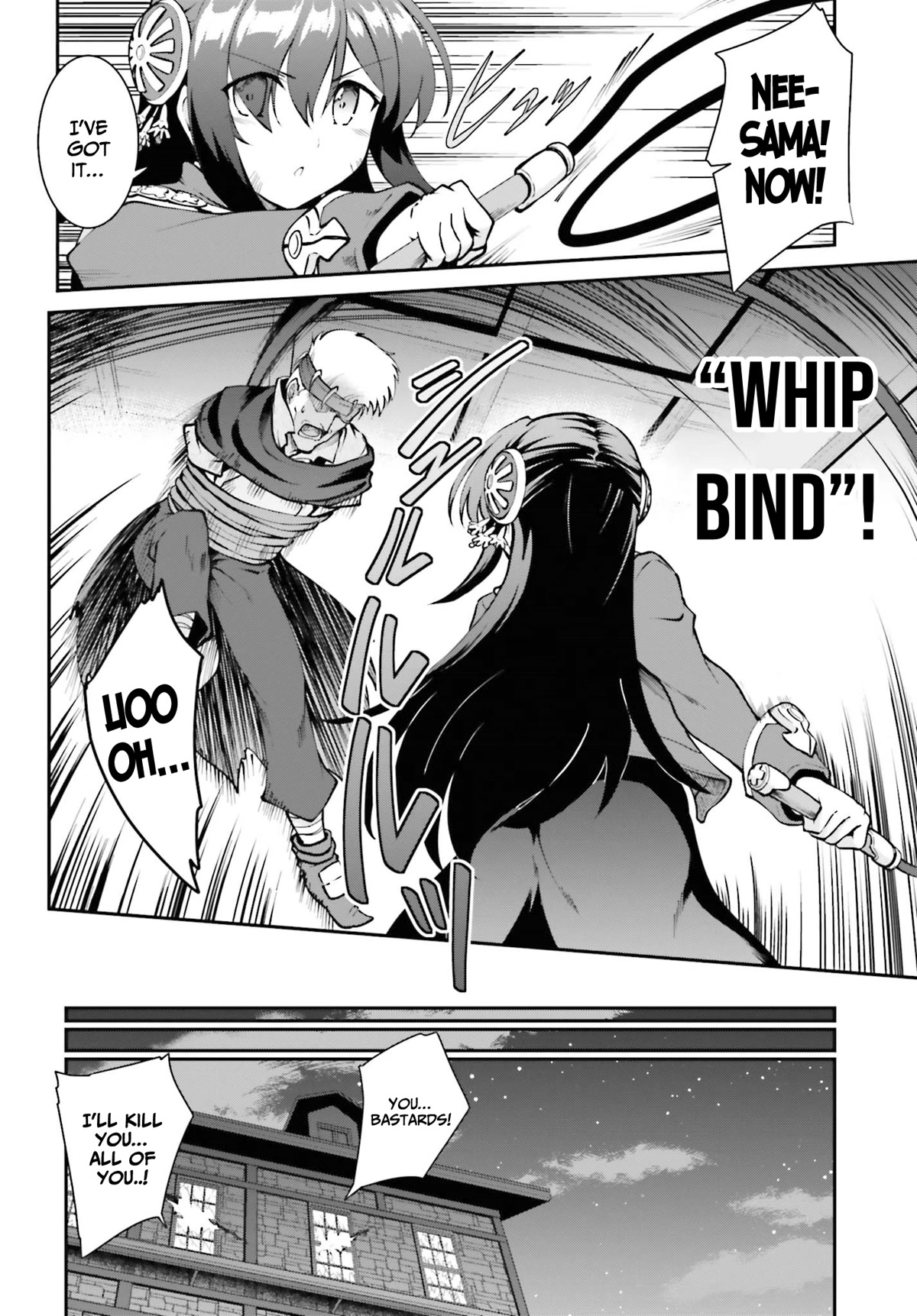 Maou Toubatsu Shita Ato, Medachitakunai node Guild Master ni Natta Chapter 29 page 13 - Chapter 29: SSS Rank territory