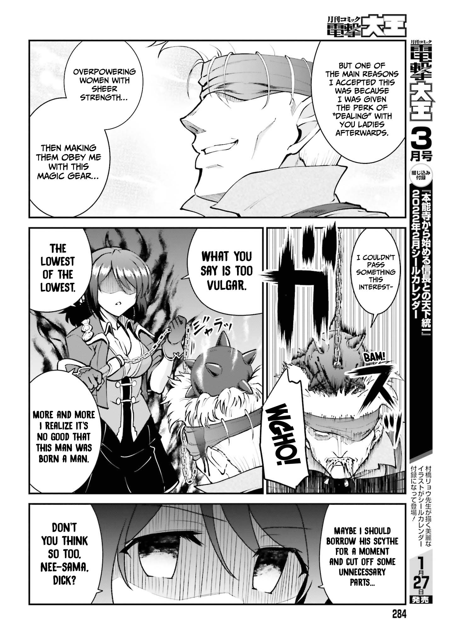 Maou Toubatsu Shita Ato, Medachitakunai node Guild Master ni Natta Chapter 29 page 19 - Chapter 29: SSS Rank territory
