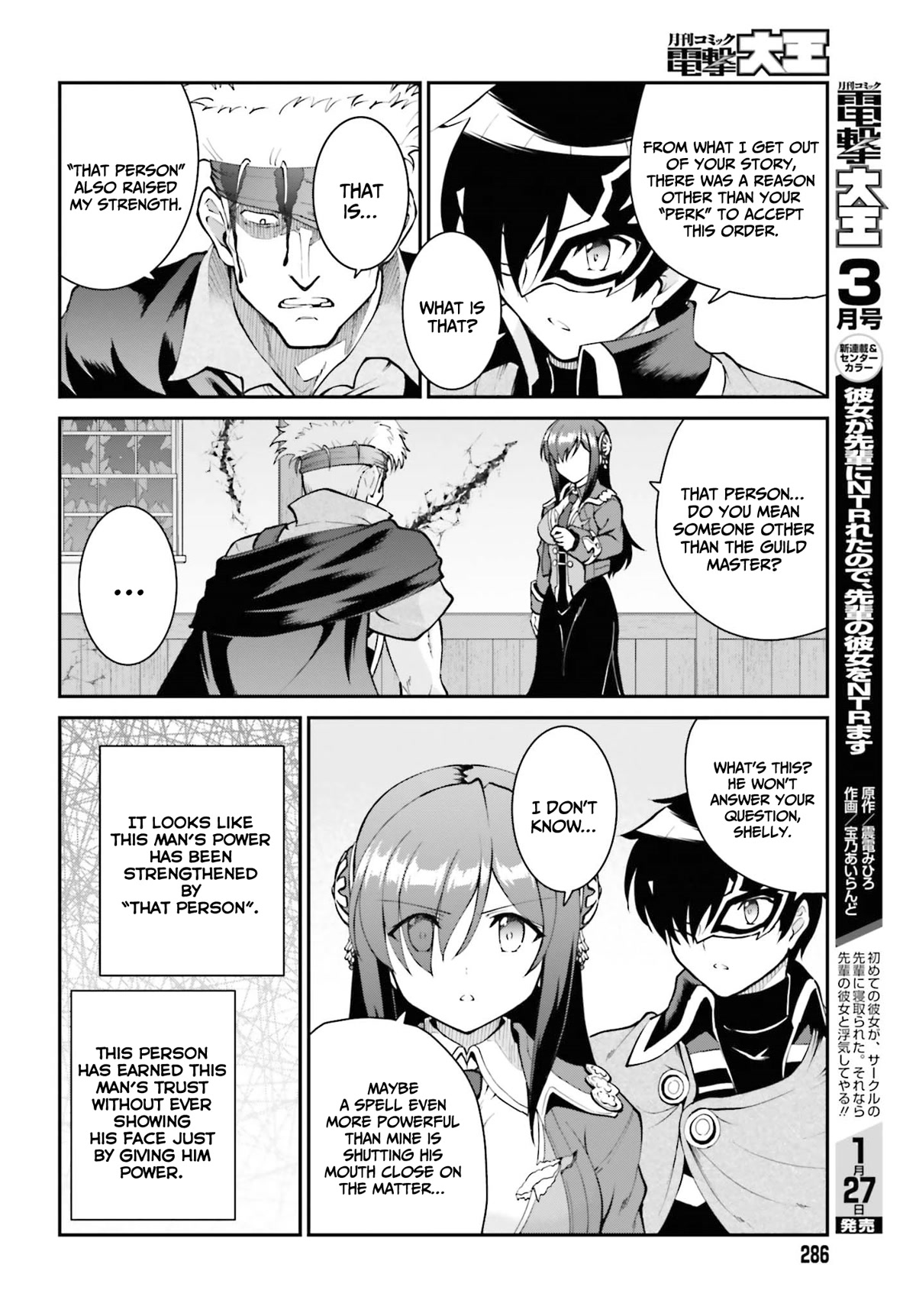 Maou Toubatsu Shita Ato, Medachitakunai node Guild Master ni Natta Chapter 29 page 21 - Chapter 29: SSS Rank territory