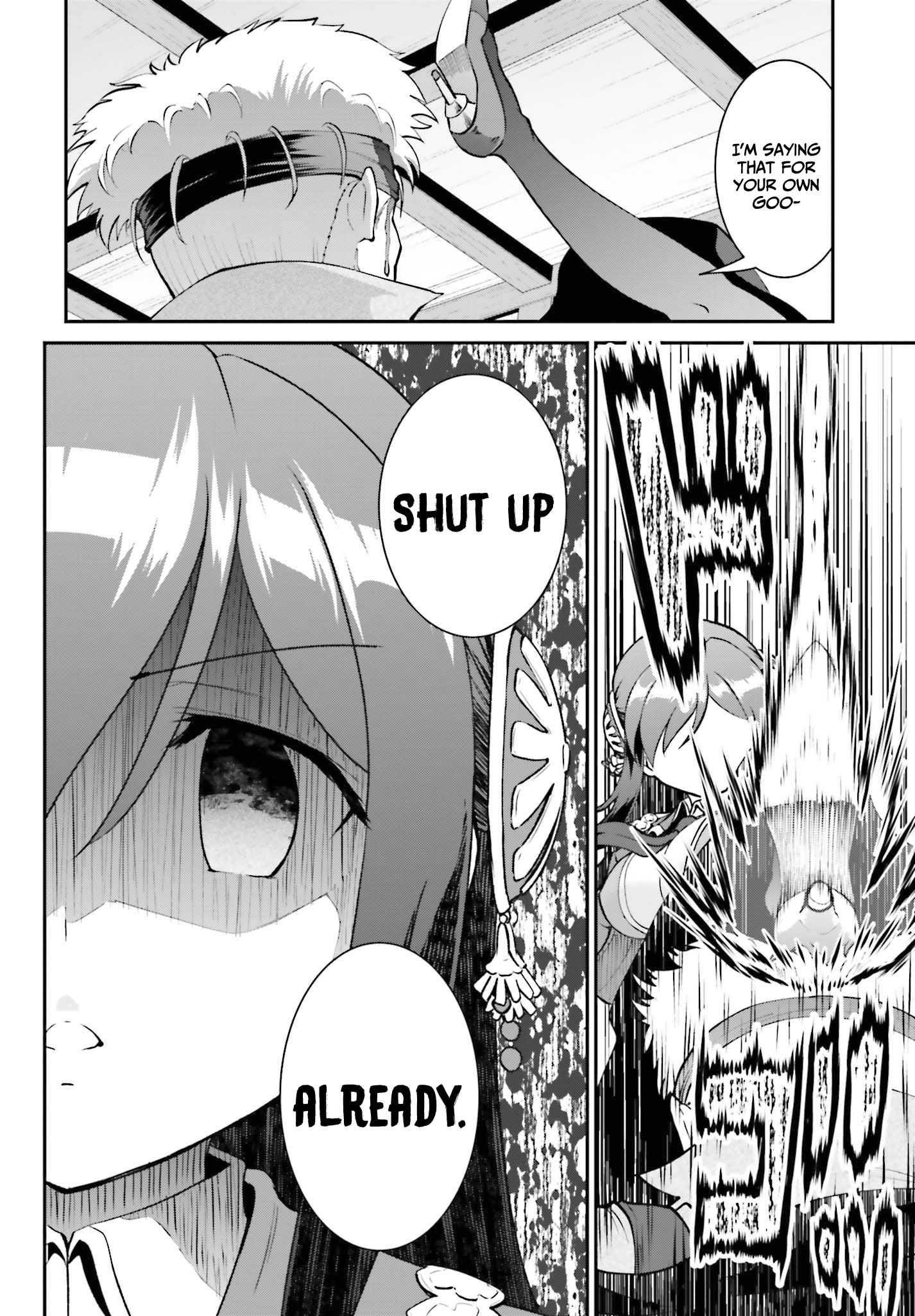 Maou Toubatsu Shita Ato, Medachitakunai node Guild Master ni Natta Chapter 29 page 25 - Chapter 29: SSS Rank territory