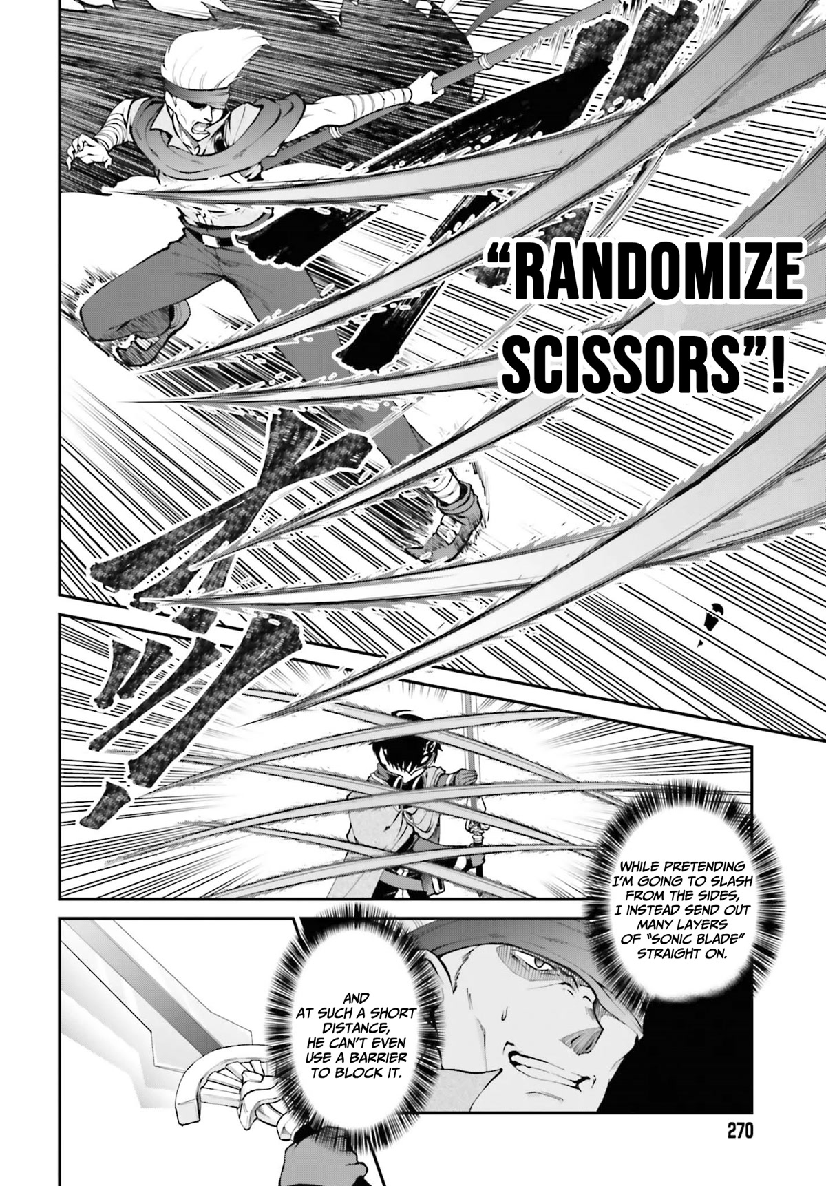 Maou Toubatsu Shita Ato, Medachitakunai node Guild Master ni Natta Chapter 29 page 5 - Chapter 29: SSS Rank territory