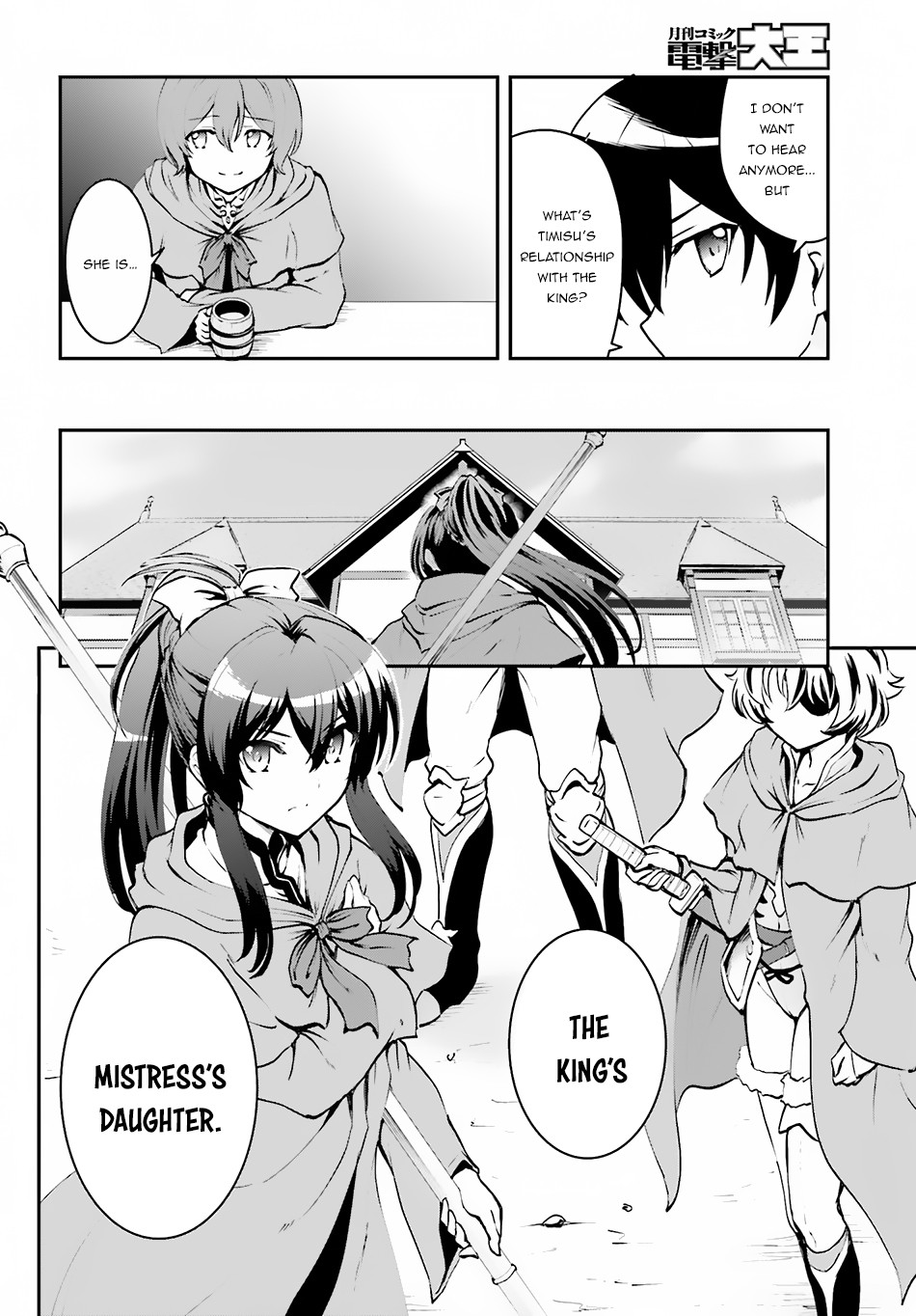 Maou Toubatsu Shita Ato, Medachitakunai node Guild Master ni Natta Chapter 3.1 page 5 - Chapter 3.1