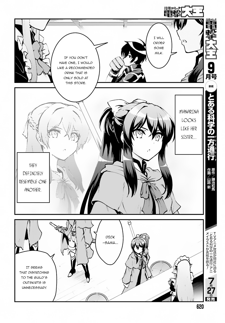 Maou Toubatsu Shita Ato, Medachitakunai node Guild Master ni Natta Chapter 3.1 page 7 - Chapter 3.1