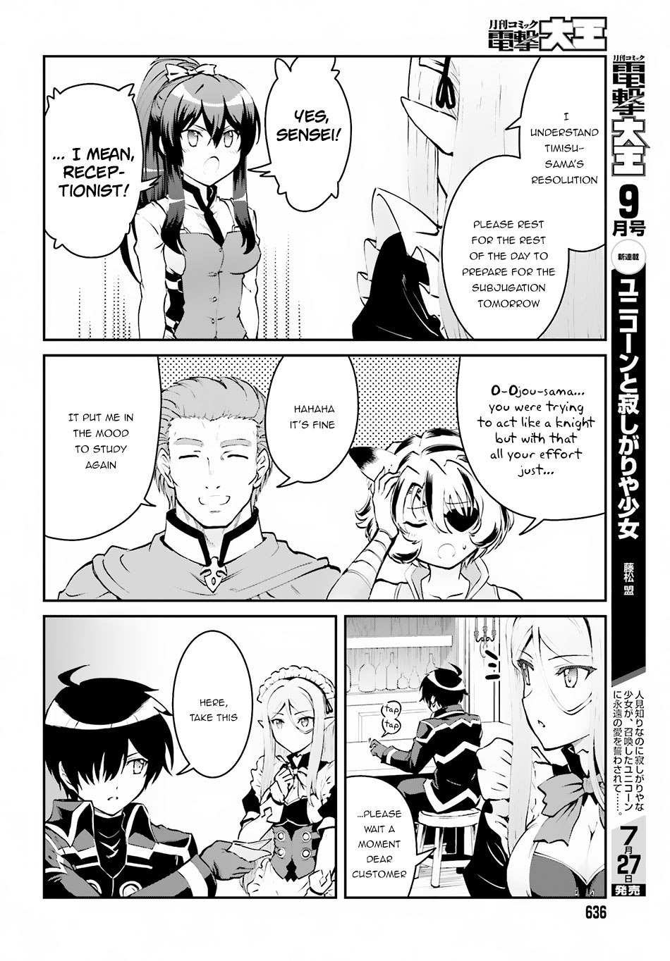 Maou Toubatsu Shita Ato, Medachitakunai node Guild Master ni Natta Chapter 3.2 page 11 - Chapter 3.2