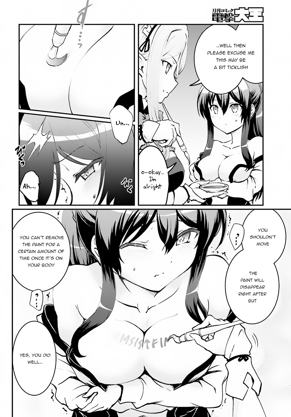 Maou Toubatsu Shita Ato, Medachitakunai node Guild Master ni Natta Chapter 3.2 page 15 - Chapter 3.2