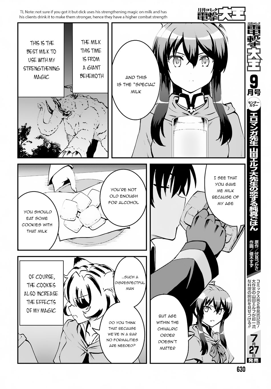 Maou Toubatsu Shita Ato, Medachitakunai node Guild Master ni Natta Chapter 3.2 page 5 - Chapter 3.2