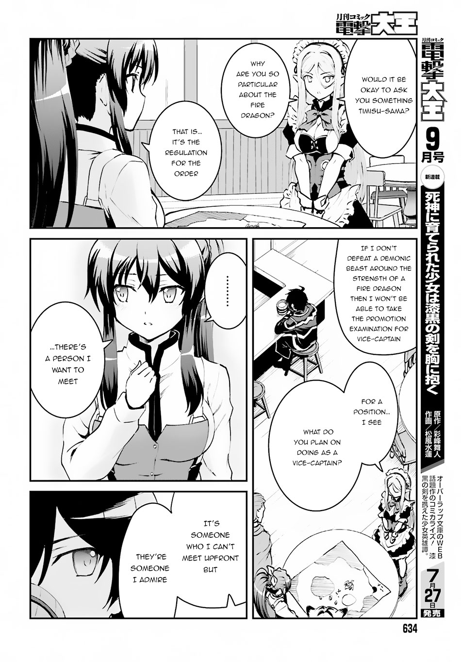 Maou Toubatsu Shita Ato, Medachitakunai node Guild Master ni Natta Chapter 3.2 page 9 - Chapter 3.2