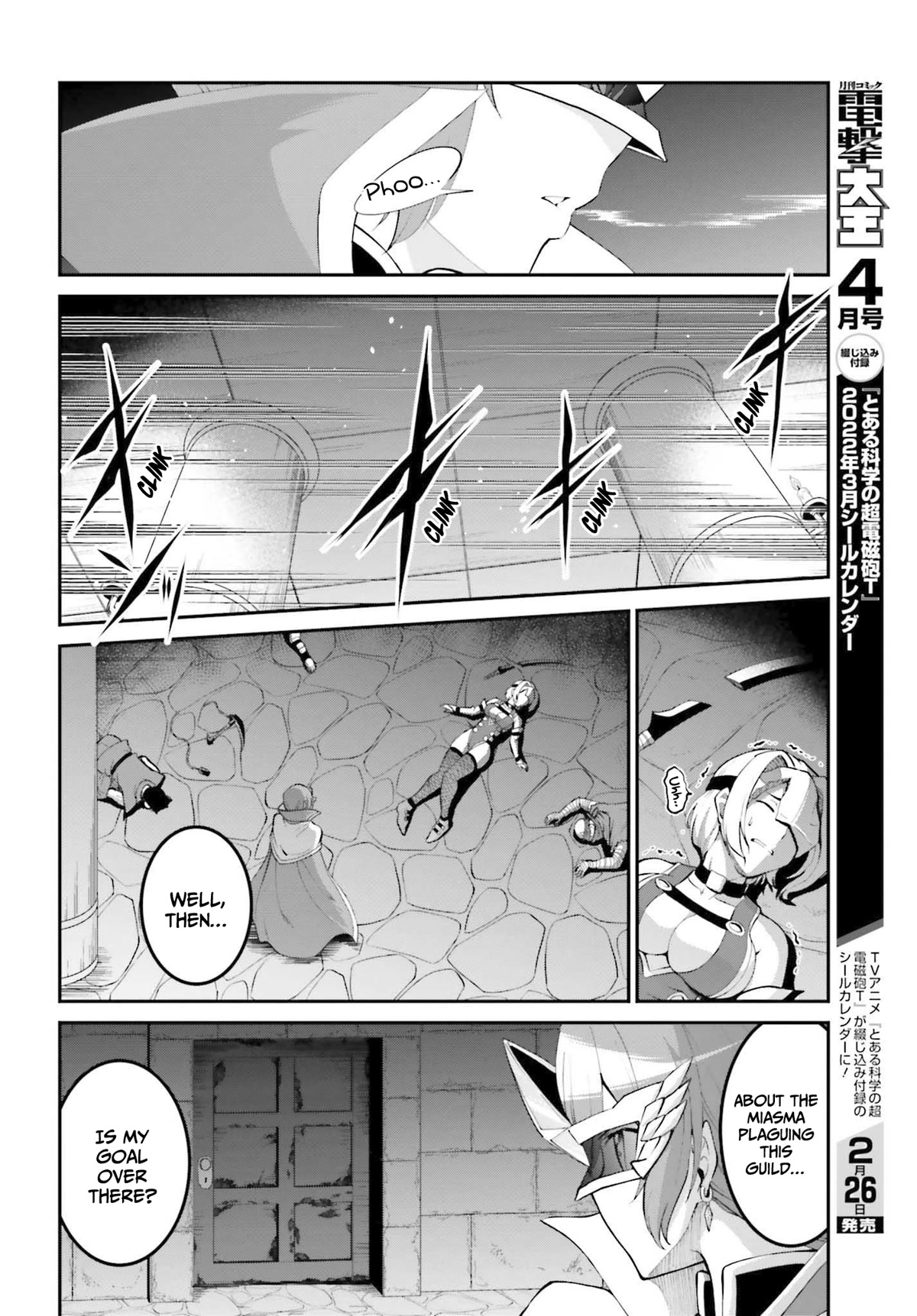 Maou Toubatsu Shita Ato, Medachitakunai node Guild Master ni Natta Chapter 30 page 15 - Chapter 30: The hero's master and the guild normalization strategy