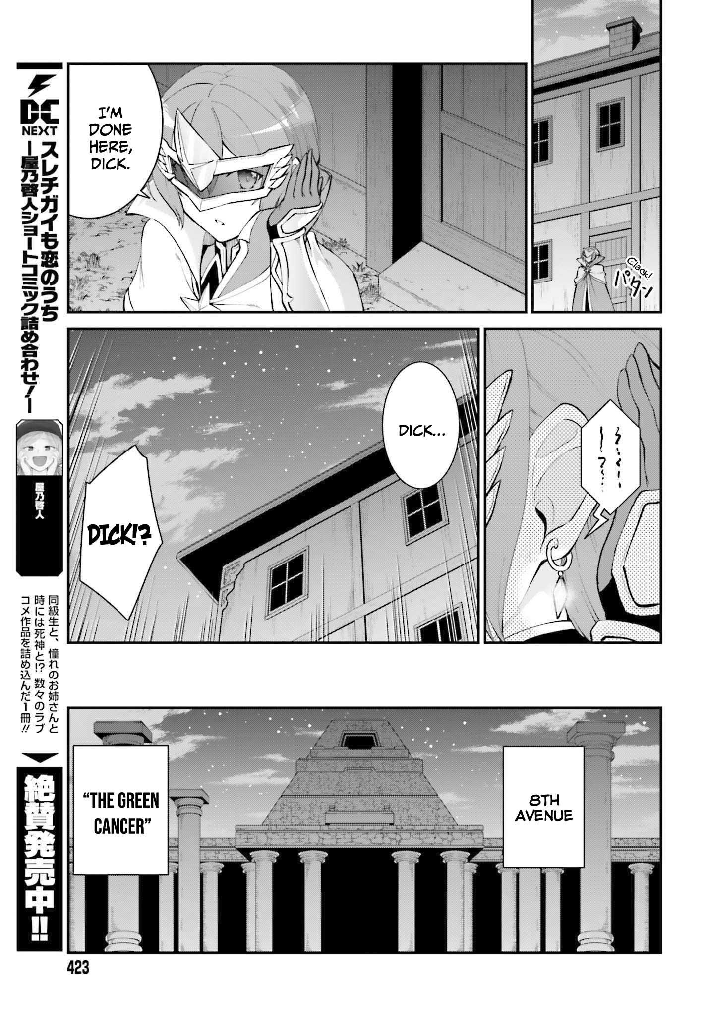 Maou Toubatsu Shita Ato, Medachitakunai node Guild Master ni Natta Chapter 30 page 20 - Chapter 30: The hero's master and the guild normalization strategy