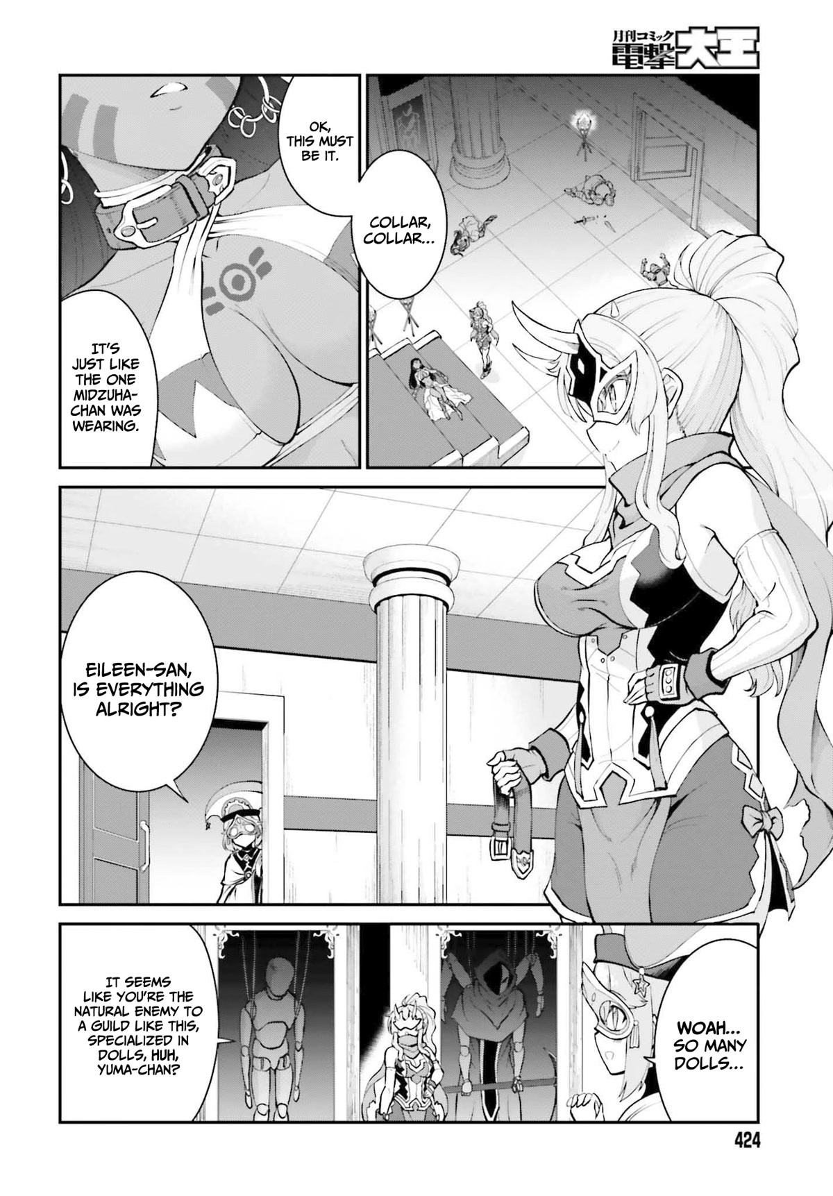 Maou Toubatsu Shita Ato, Medachitakunai node Guild Master ni Natta Chapter 30 page 21 - Chapter 30: The hero's master and the guild normalization strategy