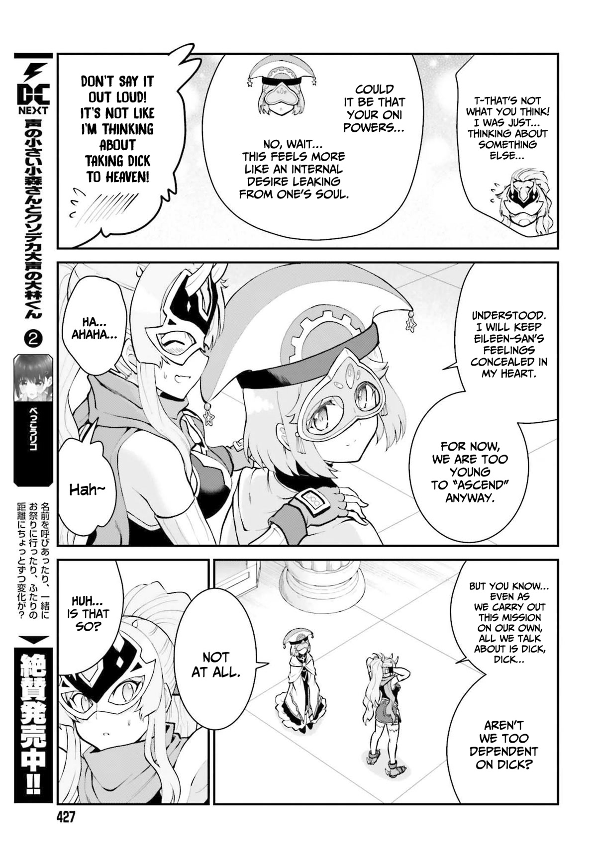 Maou Toubatsu Shita Ato, Medachitakunai node Guild Master ni Natta Chapter 30 page 24 - Chapter 30: The hero's master and the guild normalization strategy