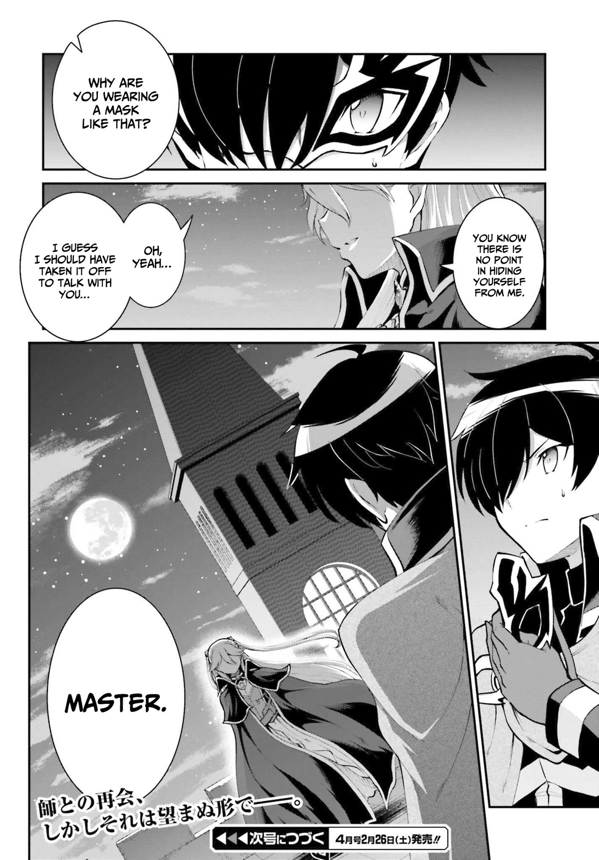 Maou Toubatsu Shita Ato, Medachitakunai node Guild Master ni Natta Chapter 30 page 27 - Chapter 30: The hero's master and the guild normalization strategy