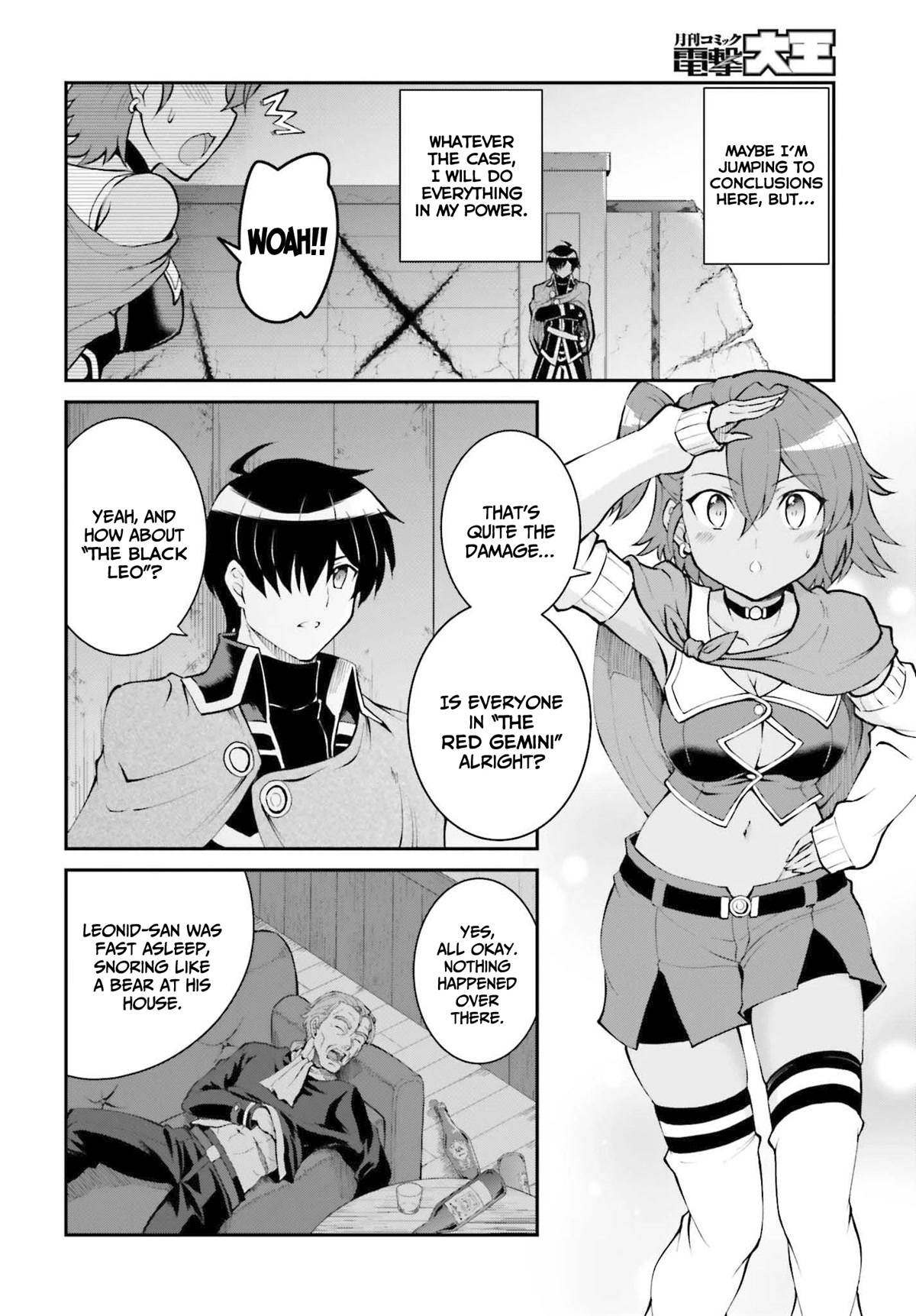 Maou Toubatsu Shita Ato, Medachitakunai node Guild Master ni Natta Chapter 30 page 5 - Chapter 30: The hero's master and the guild normalization strategy